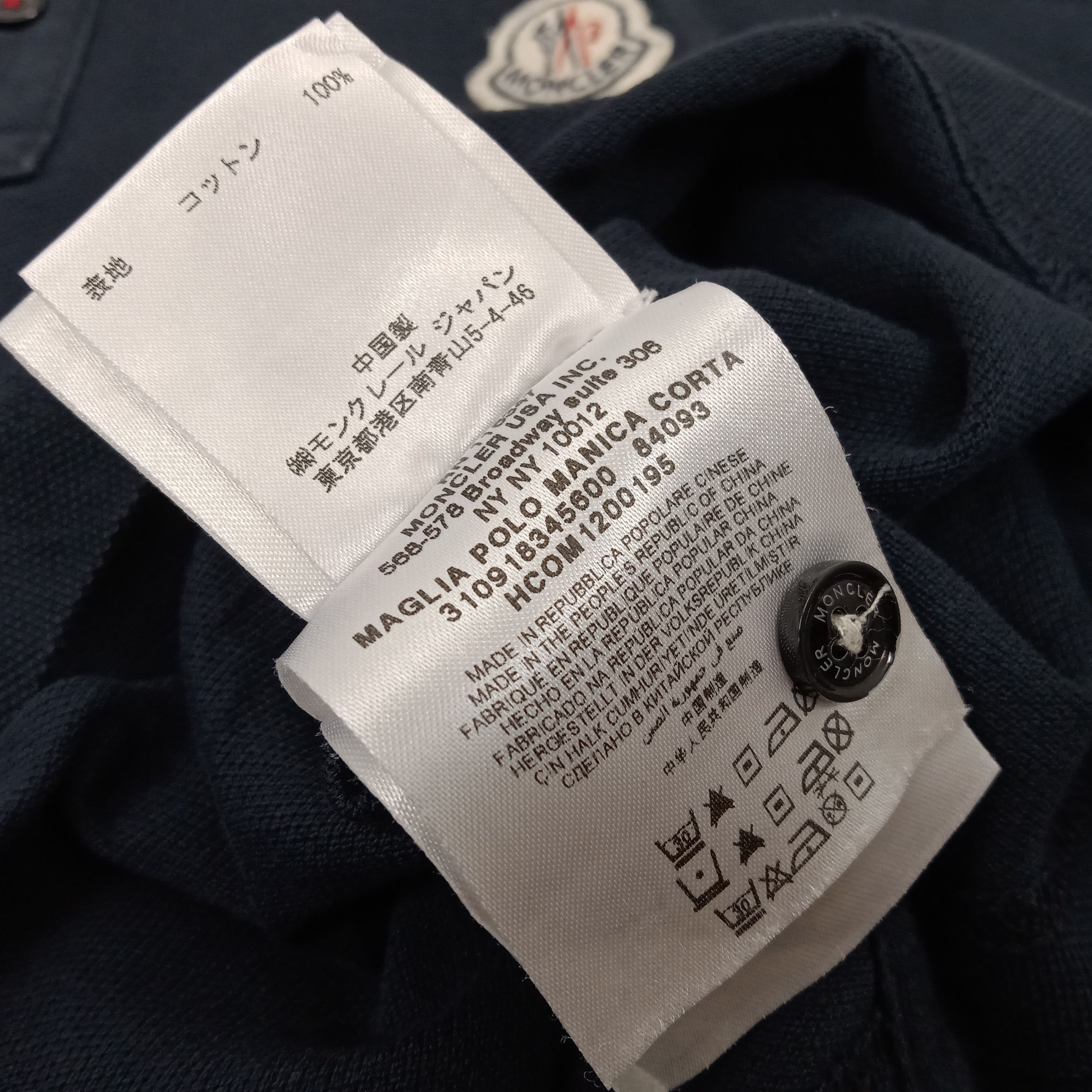 Vintage Italian Brand Moncler Streetwear Small Logo Ringer Polos Size US L / EU 52-54 / 3 - 11 Thumbnail