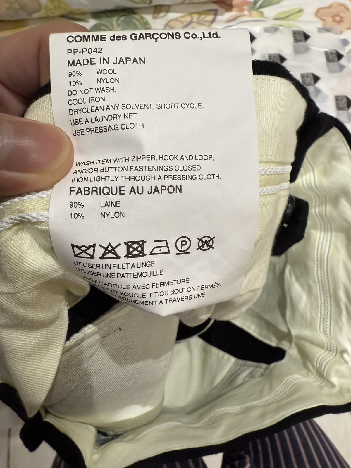 Comme des Garcons Homme Plus FW25 Zipped Wool Shorts Size US 32 / EU 48 - 5 Thumbnail