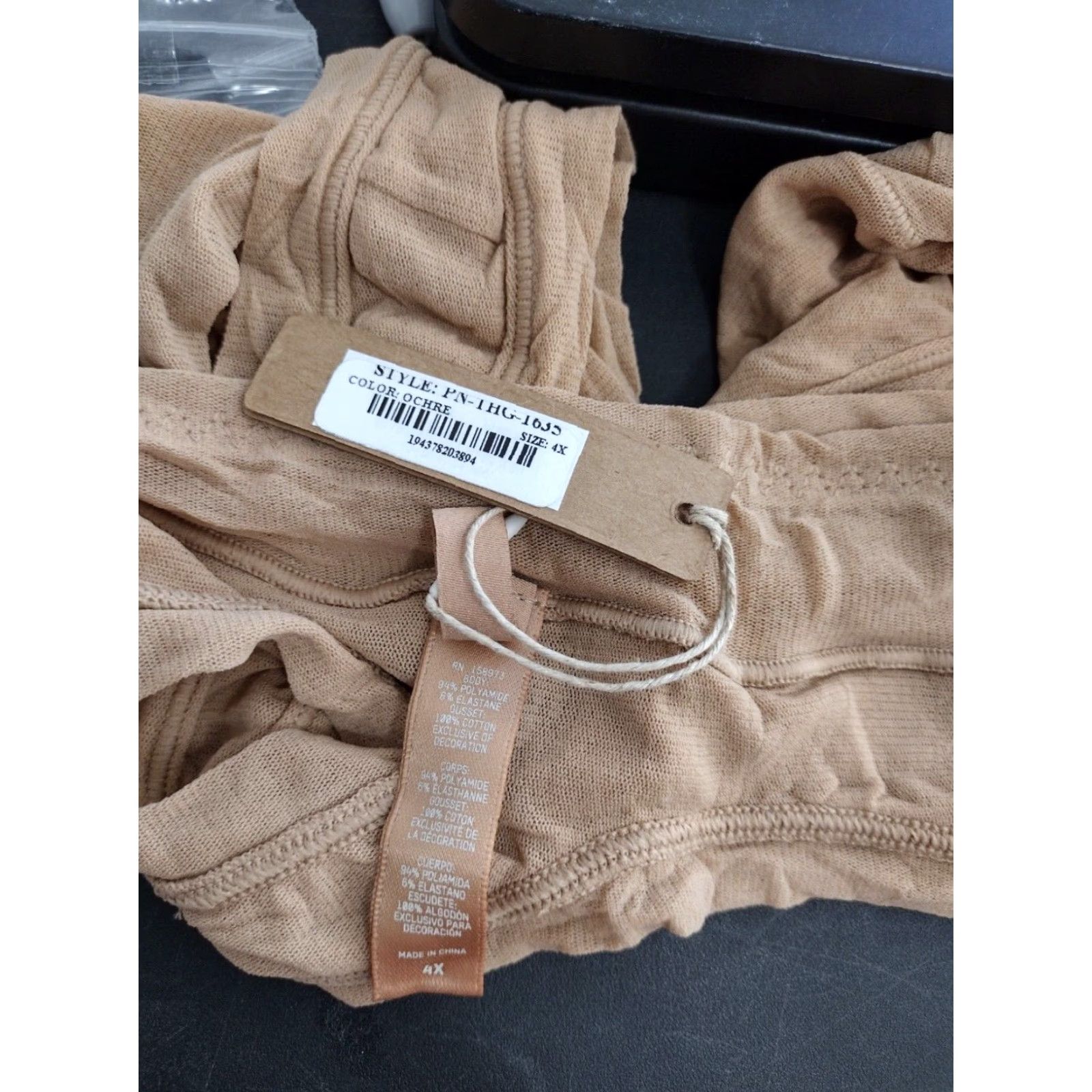 SKIMS **SKIMS Women's Ochre Soft Comfortable Plus Size Panties Thong** User: SKIMS Women's Ochre Soft Comfortable Plus Size Panties Thong Size 4X Size 40" / US 18 - 5 Thumbnail