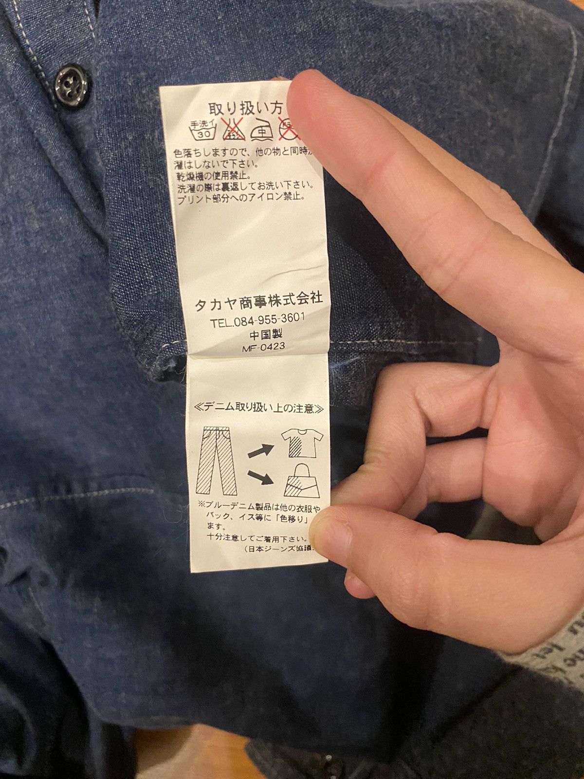 Marithe + Francois Girbaud Marithe Francois Girbaud Patch Denim Shirt Size US M / EU 48-50 / 2 - 9 Thumbnail