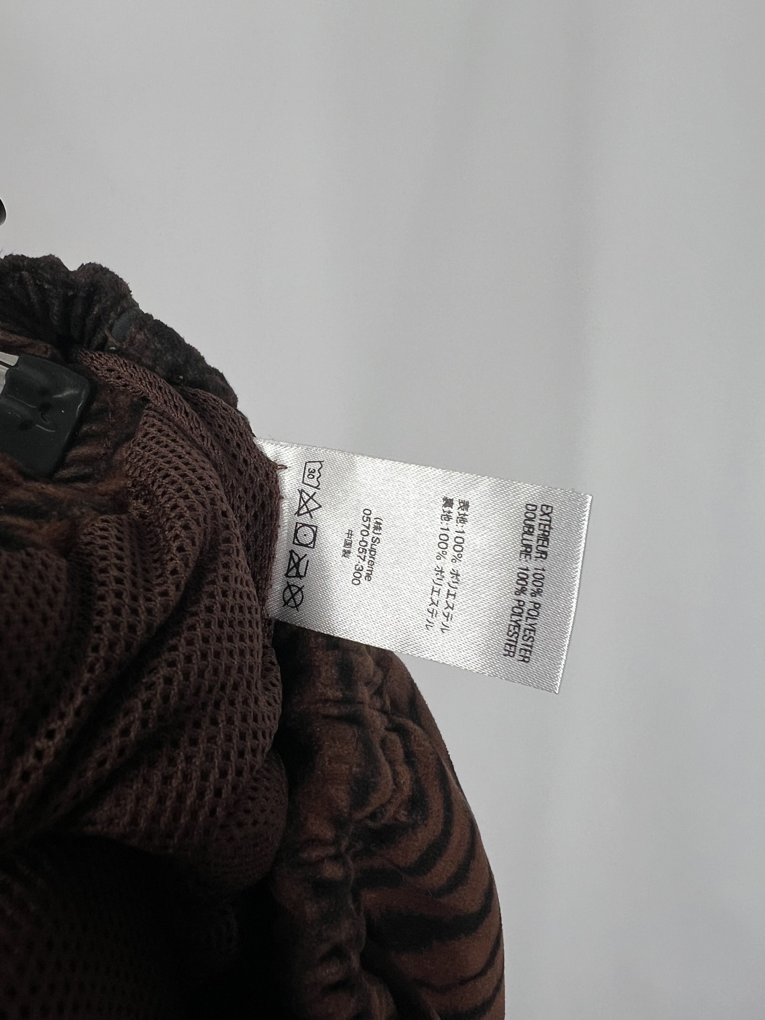Supreme Tiger Stripe Track Pant SS18 Size M Size US 32 / EU 48 - 11 Thumbnail