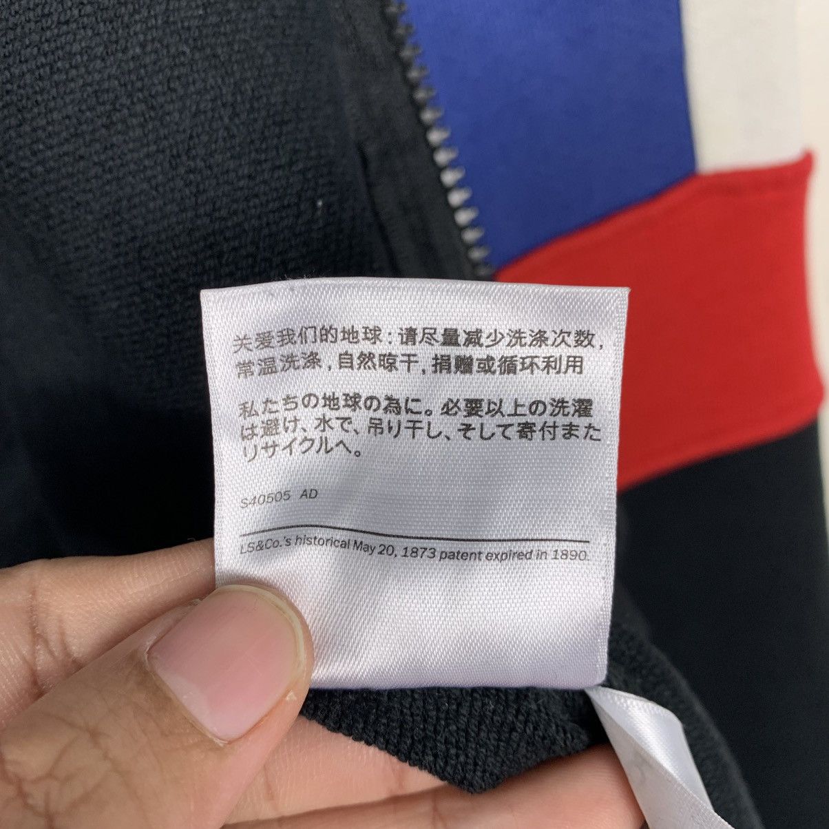 Levi's Levis Color Block Zipper Hoodie Size US M / EU 48-50 / 2 - 20 Thumbnail