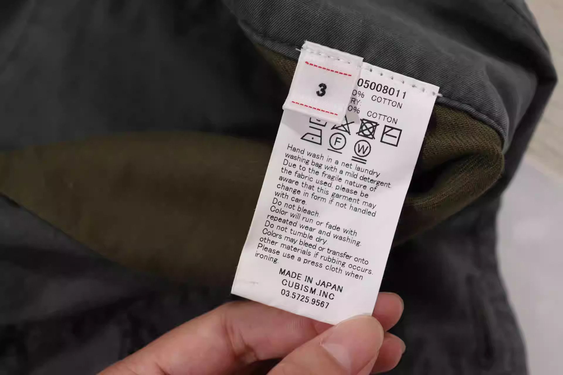 Visvim VISVIM 21SS CORONEL PANTS (W/L)-2506 Size US 34 / EU 50 - 4 Thumbnail
