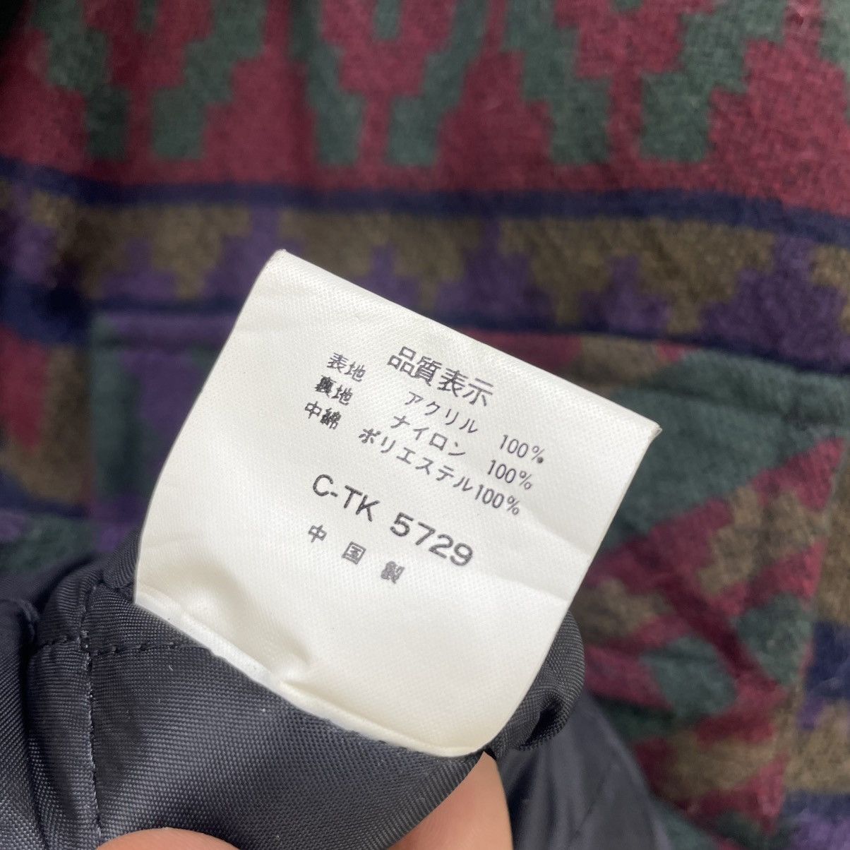 Aztech Mountain × Native Vintage Spectators Mandoc Native Warm Jacket Size US L / EU 52-54 / 3 - 7 Thumbnail