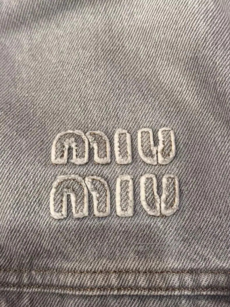 Miu Miu Miu Miu Buttoned Denim Jacket. Size US M / EU 48-50 / 2 - 2 Thumbnail