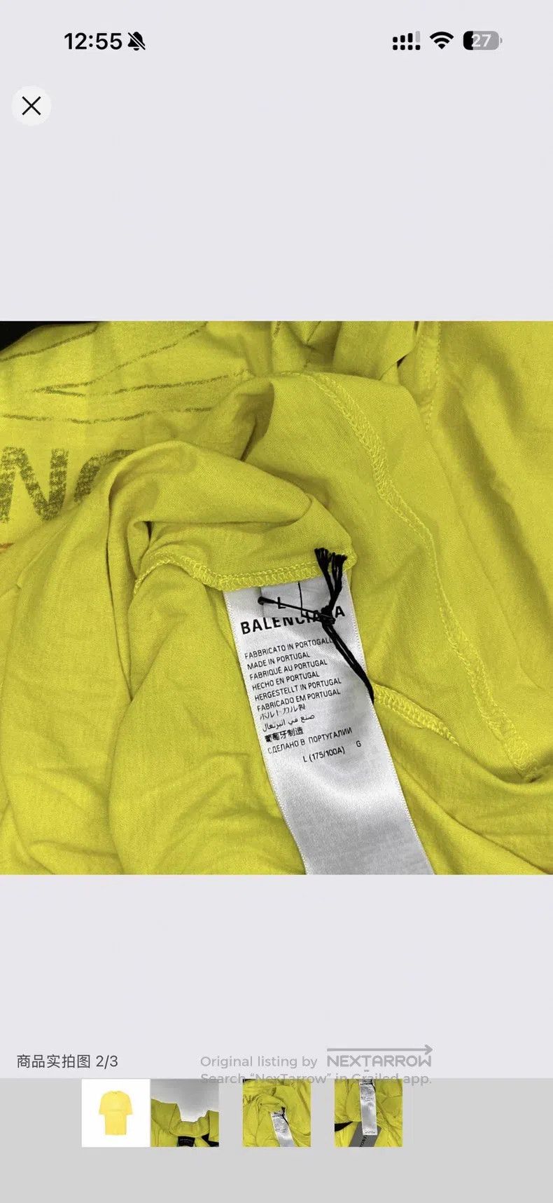Balenciaga Balenciaga Ringer Tee with Letter Print Size US L / EU 52-54 / 3 - 4 Thumbnail