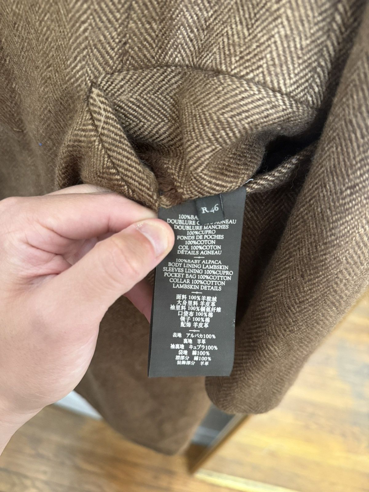 Berluti A/W18 Runway Alpaca Coat *Rare* Size US S / EU 44-46 / 1 - 8 Thumbnail