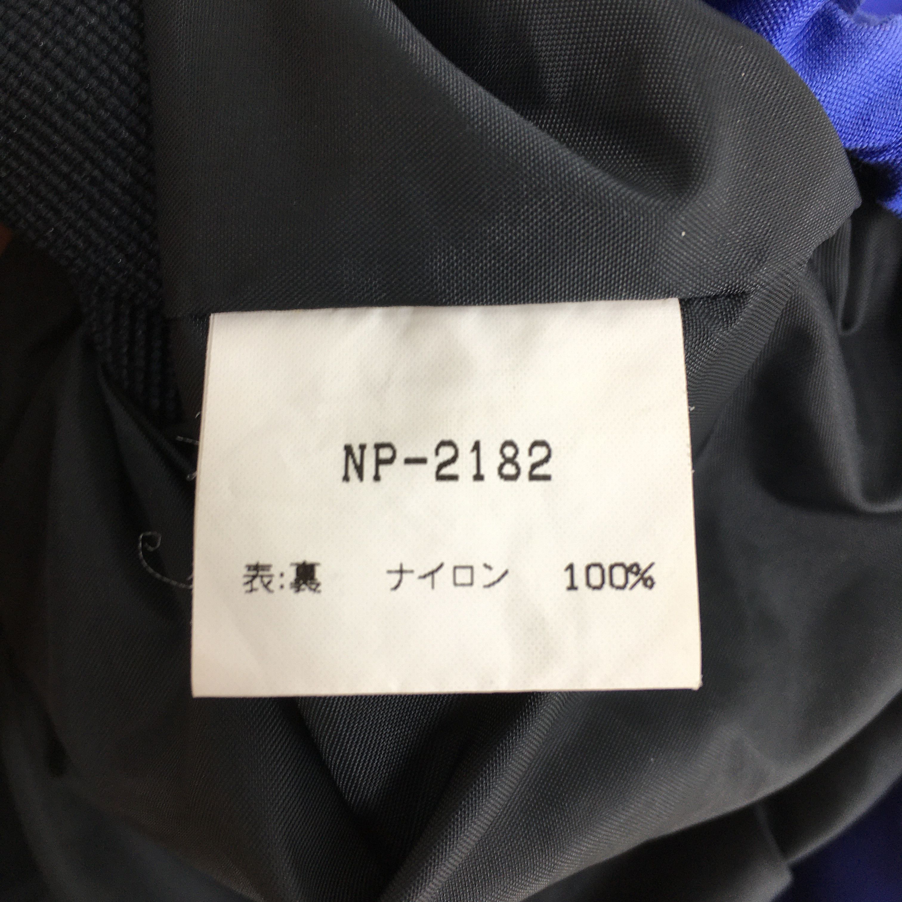 Goretex Vintage The North Face Gore Tex Windbreaker Hoodie Jacket M Size US M / EU 48-50 / 2 - 6 Thumbnail
