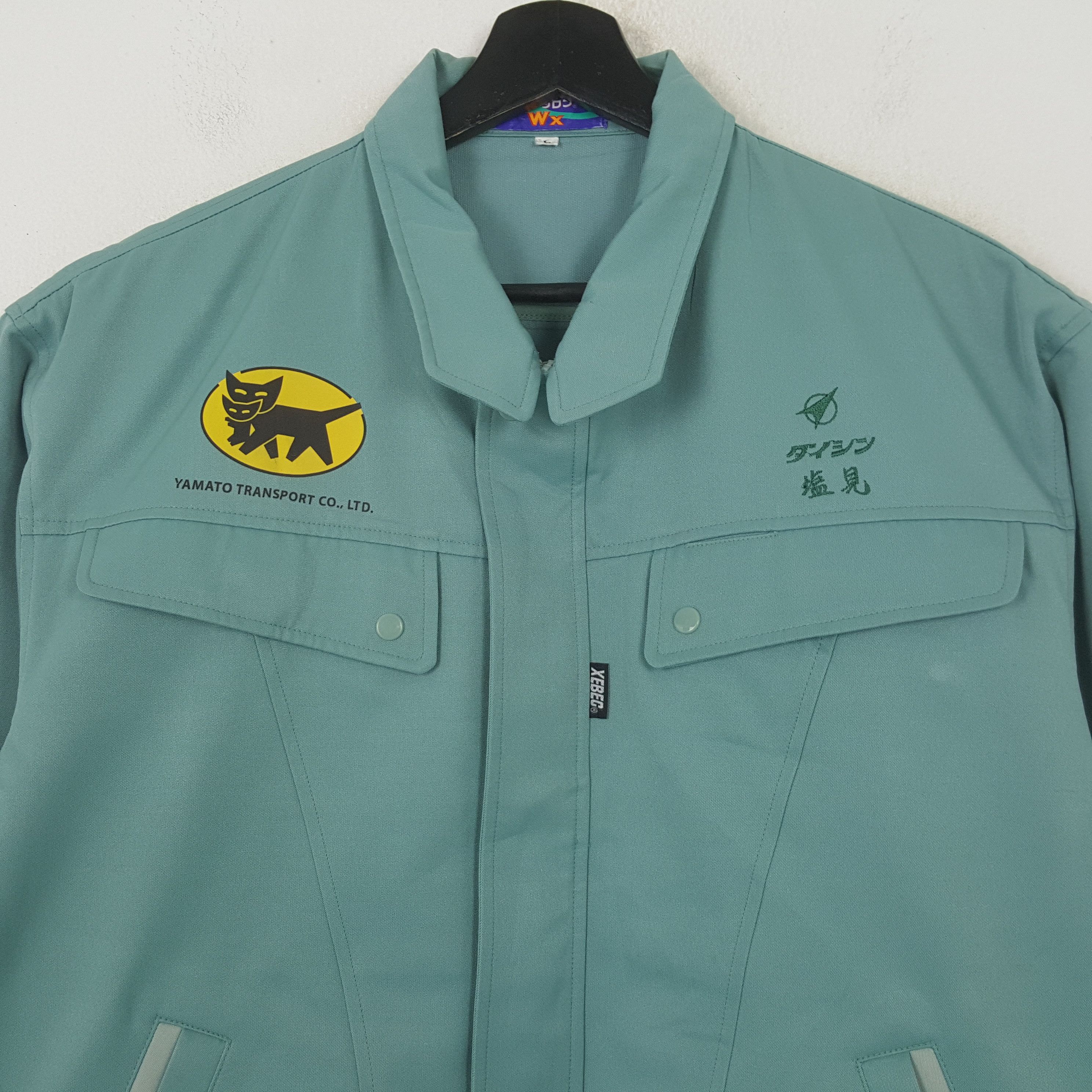 Vintage Yamato Transport Co LTD Workwear Custom Jacket RR22 Size US M / EU 48-50 / 2 - 4 Thumbnail