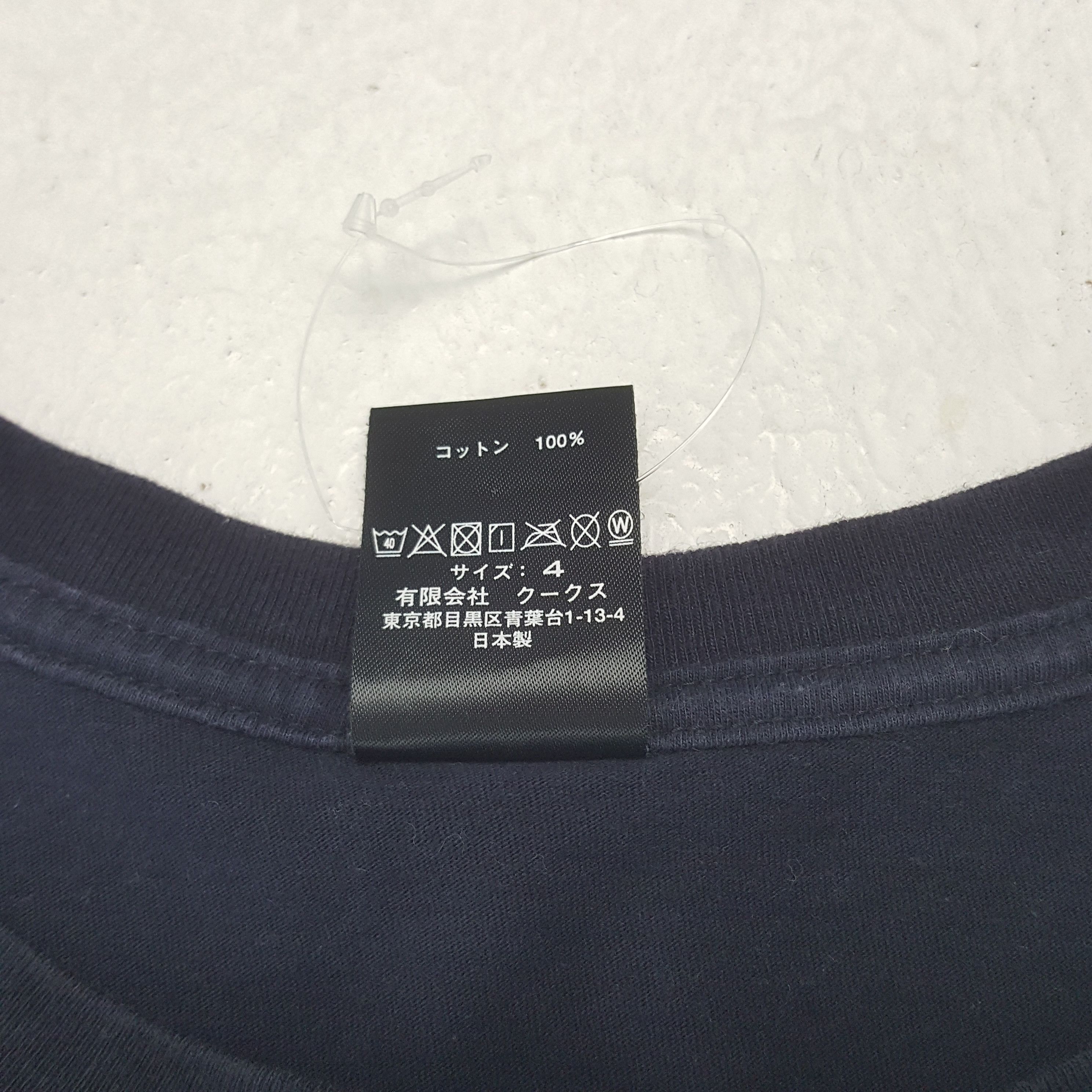 Japanese Brand × Number (N)ine × Vintage Vintage Number (N)ine Rare Design Japan Tshirt Size US L / EU 52-54 / 3 - 5 Thumbnail