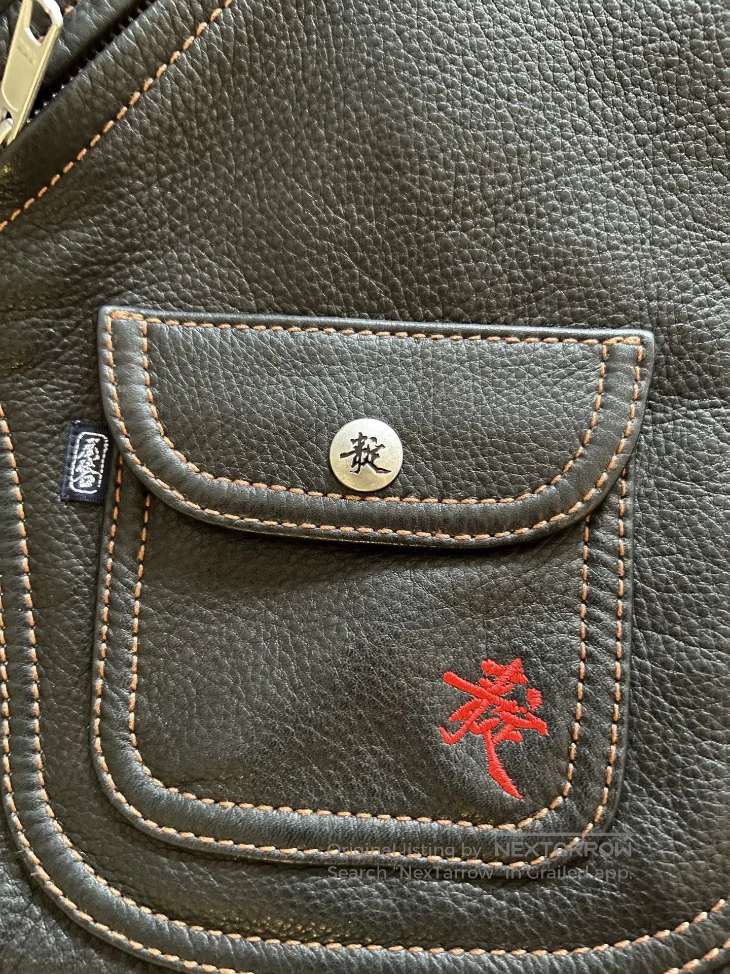 Japanese Brand INDI Leather Motorcycle Vest for Men. Size US L / EU 52-54 / 3 - 2 Thumbnail