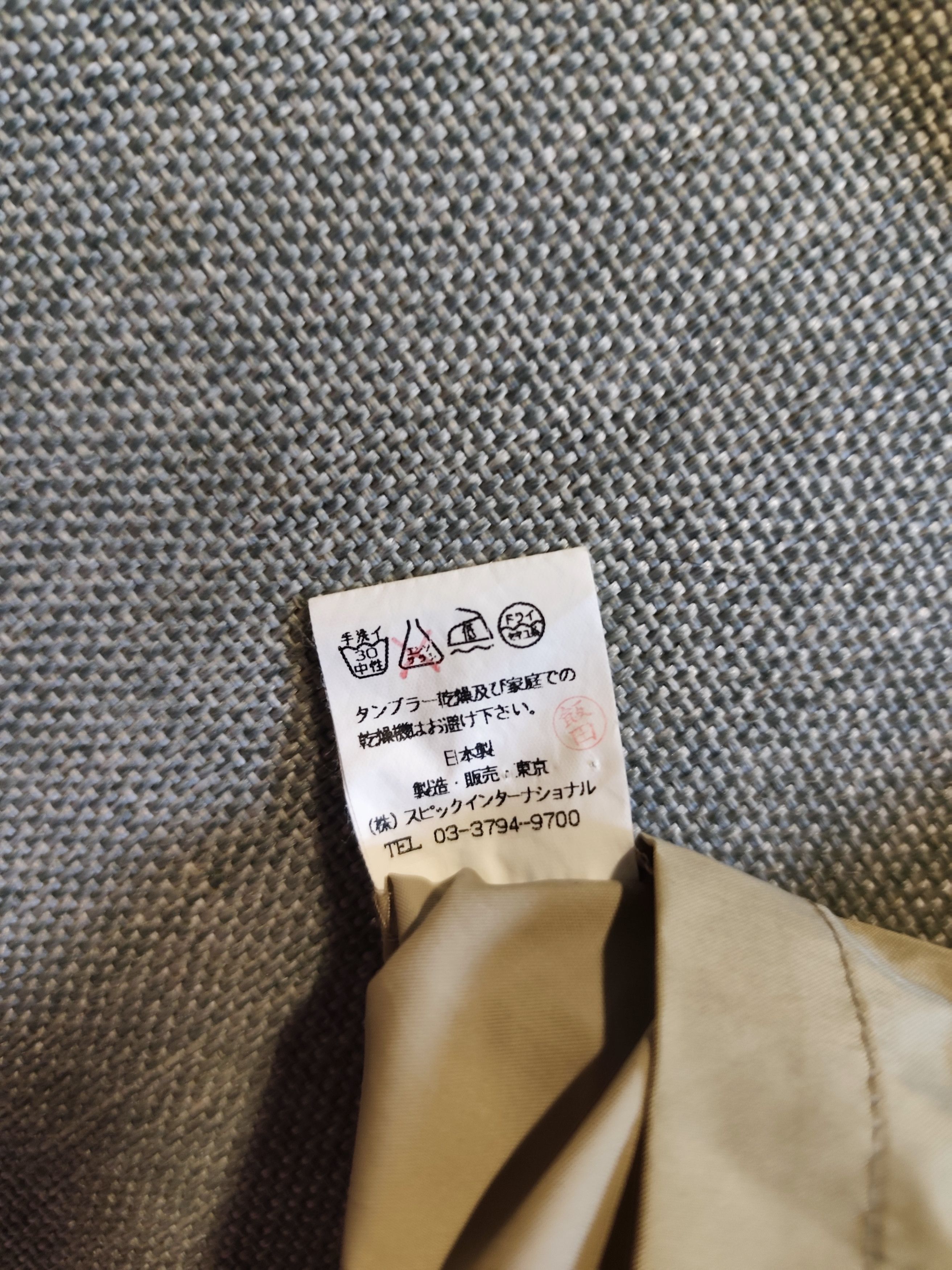 Tornado Mart Archive Tornado Mart Japan Short Sleeve Hooded Size US M / EU 48-50 / 2 - 8 Thumbnail