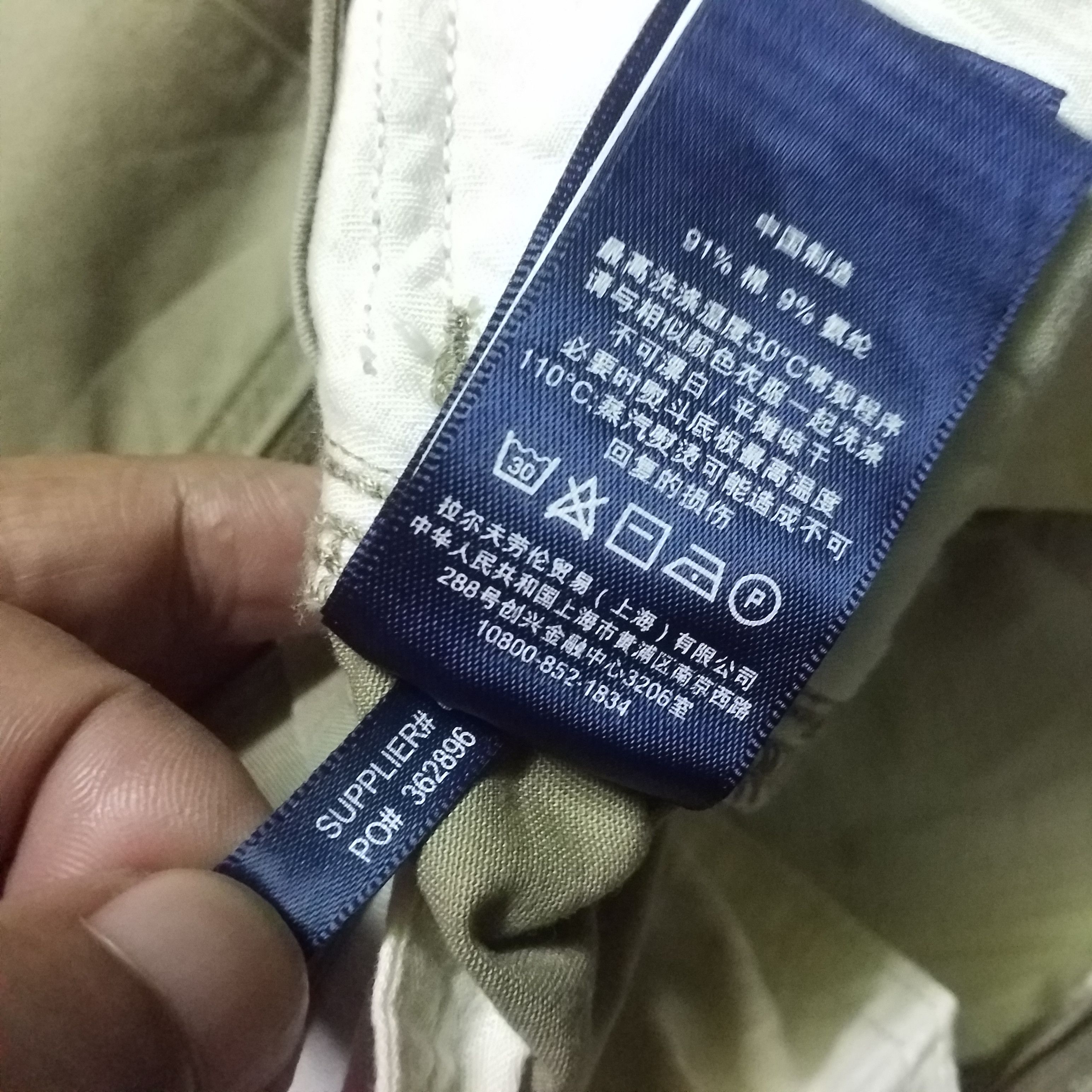 Ralph Lauren RALPH LAUREN CARGO STRETCH Size 28" / US 6 / IT 42 - 8 Thumbnail