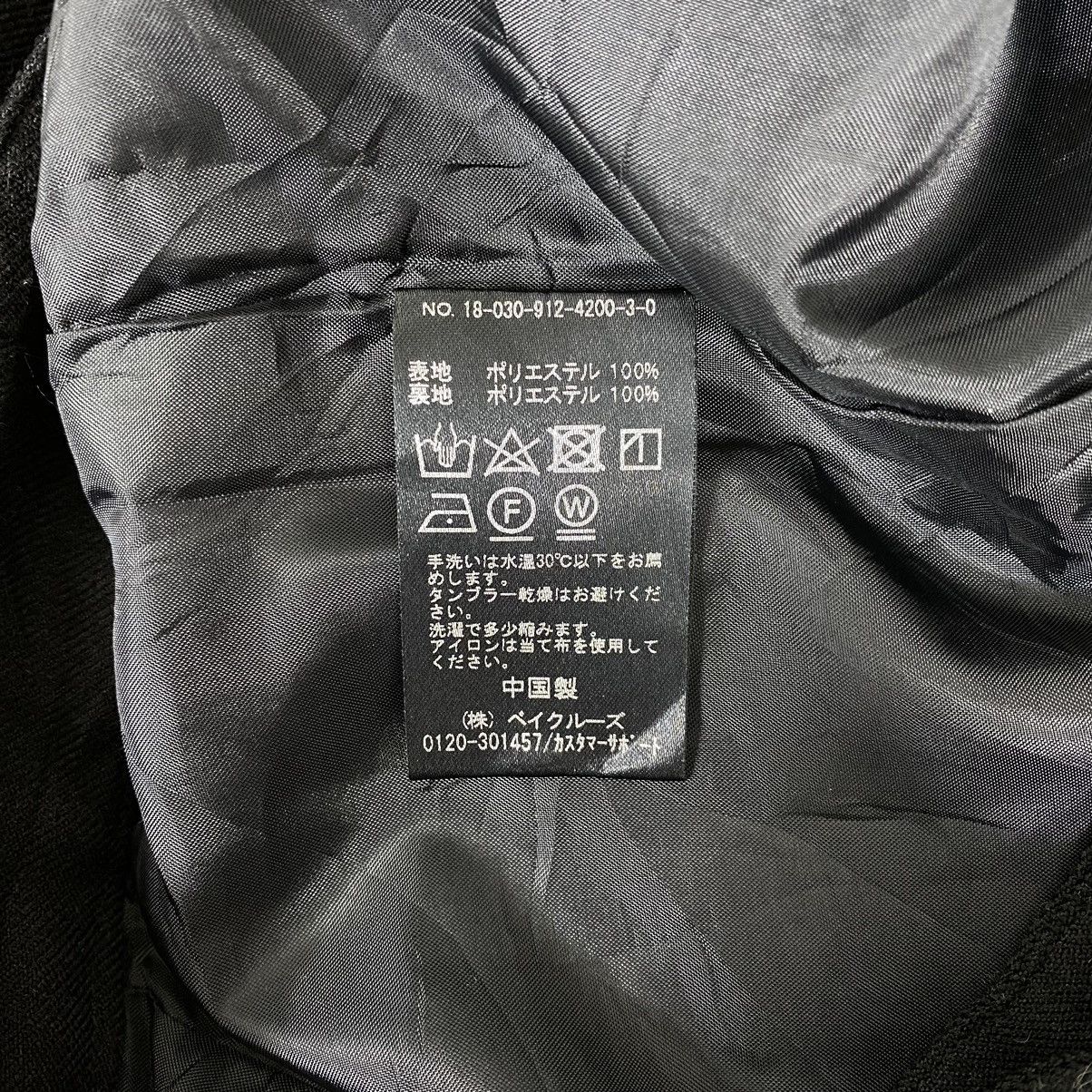 Japanese Brand SLOBE IENA Japanese Brand Baggy Trousers Casual Pant Size 30" / US 8 / IT 44 - 6 Thumbnail