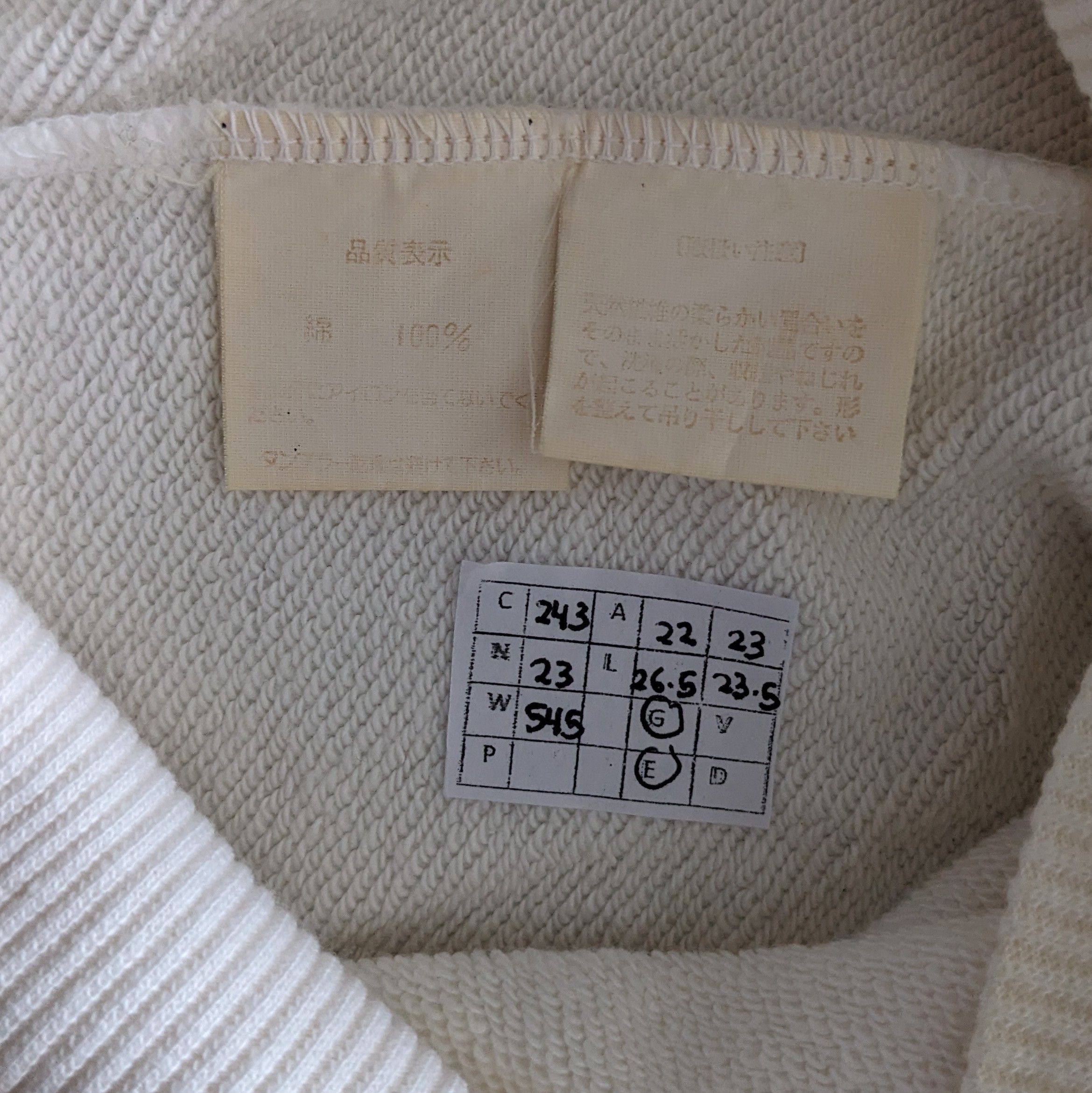 Other Vintage KENWOOD F1 Grand Prix — Racing Sweatshirt Size US M / EU 48-50 / 2 - 7 Thumbnail