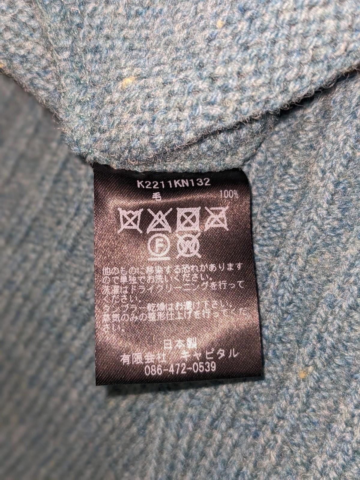 Kapital Kapital 5G Bone Knit High Neck Sweater Blue Size 3 Size US L / EU 52-54 / 3 - 10 Thumbnail