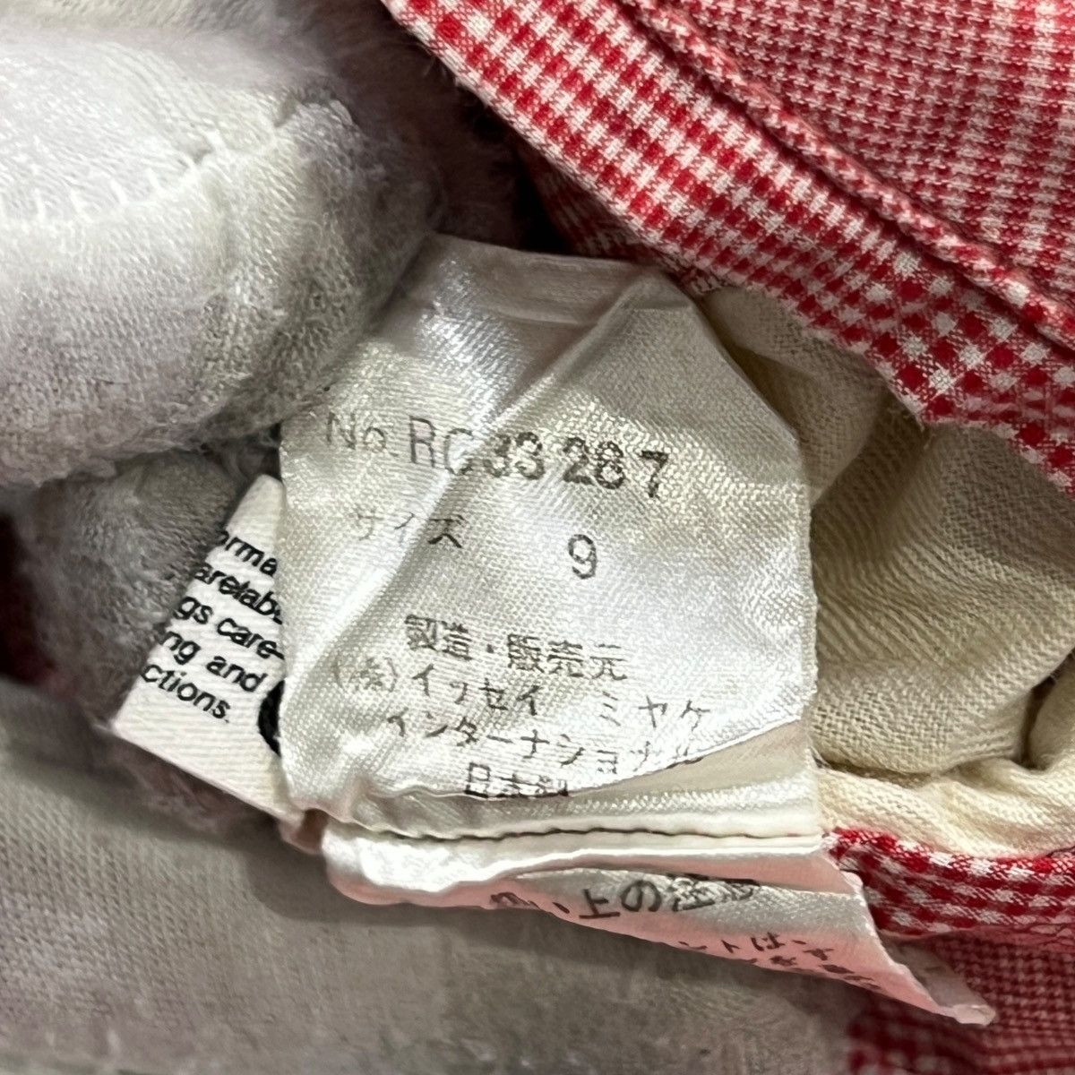 Issey Miyake ISSEY MIYAKE 80's "I.S." Reversible Zip-up Blouson Jacket Size US M / EU 48-50 / 2 - 9 Thumbnail