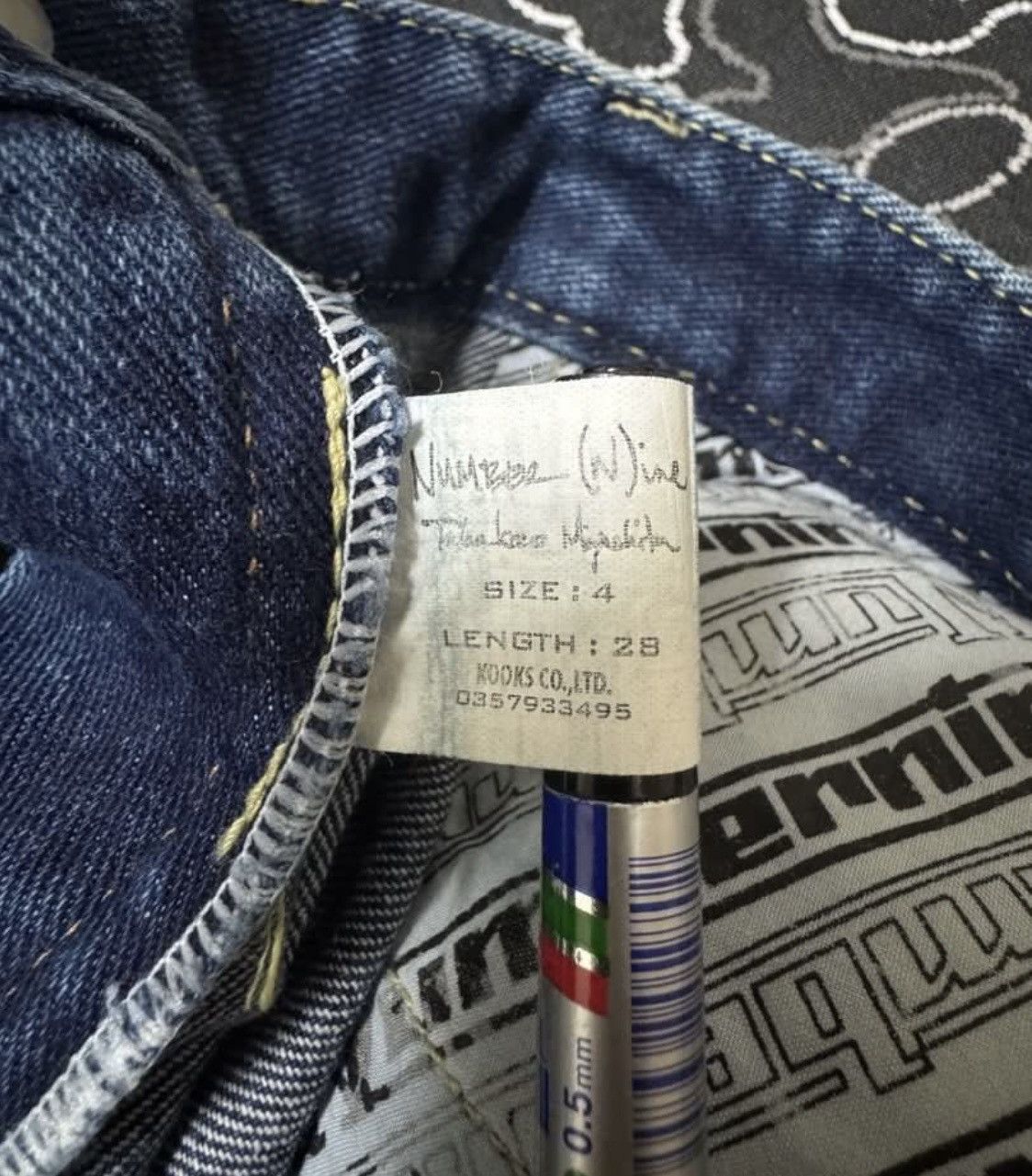 Number (N)ine × Takahiromiyashita The Soloist. Number nine pain broken jeans patches GOD Size US 34 / EU 50 - 8 Thumbnail