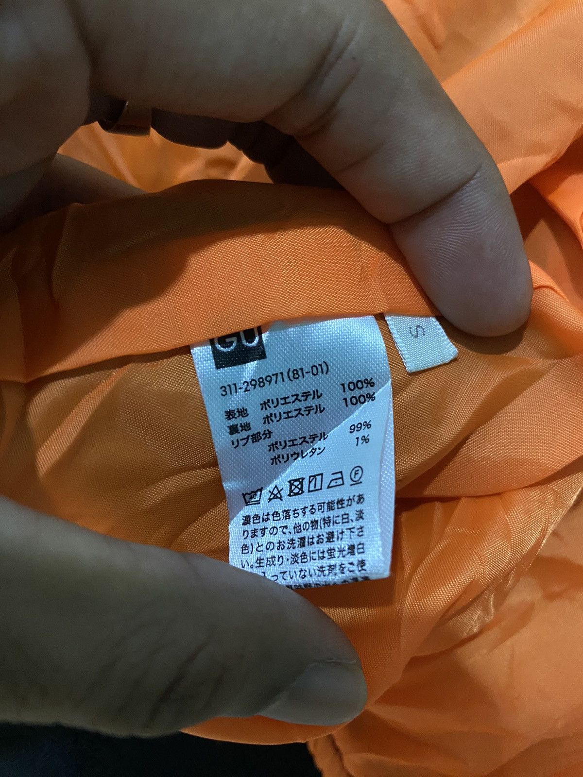 GU Vintage GU Bomber Flight Jacket Size US S / EU 44-46 / 1 - 18 Thumbnail