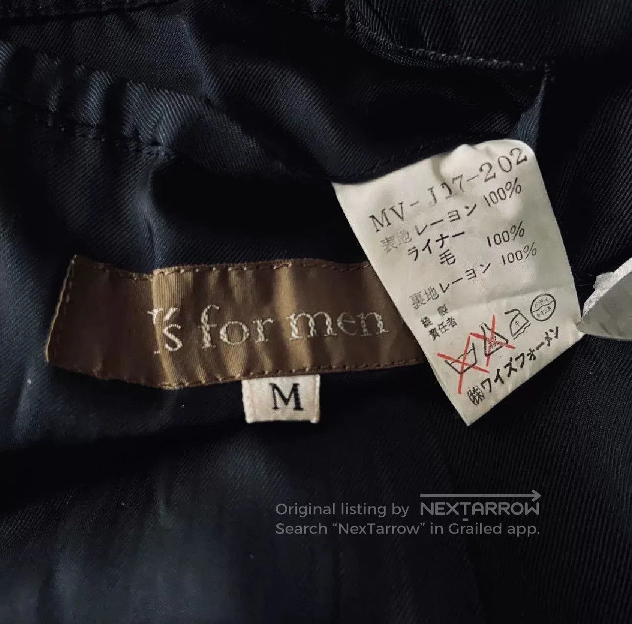 Yohji Yamamoto Yohji Yamamoto Silk Hooded Coat. Size US M / EU 48-50 / 2 - 8 Thumbnail