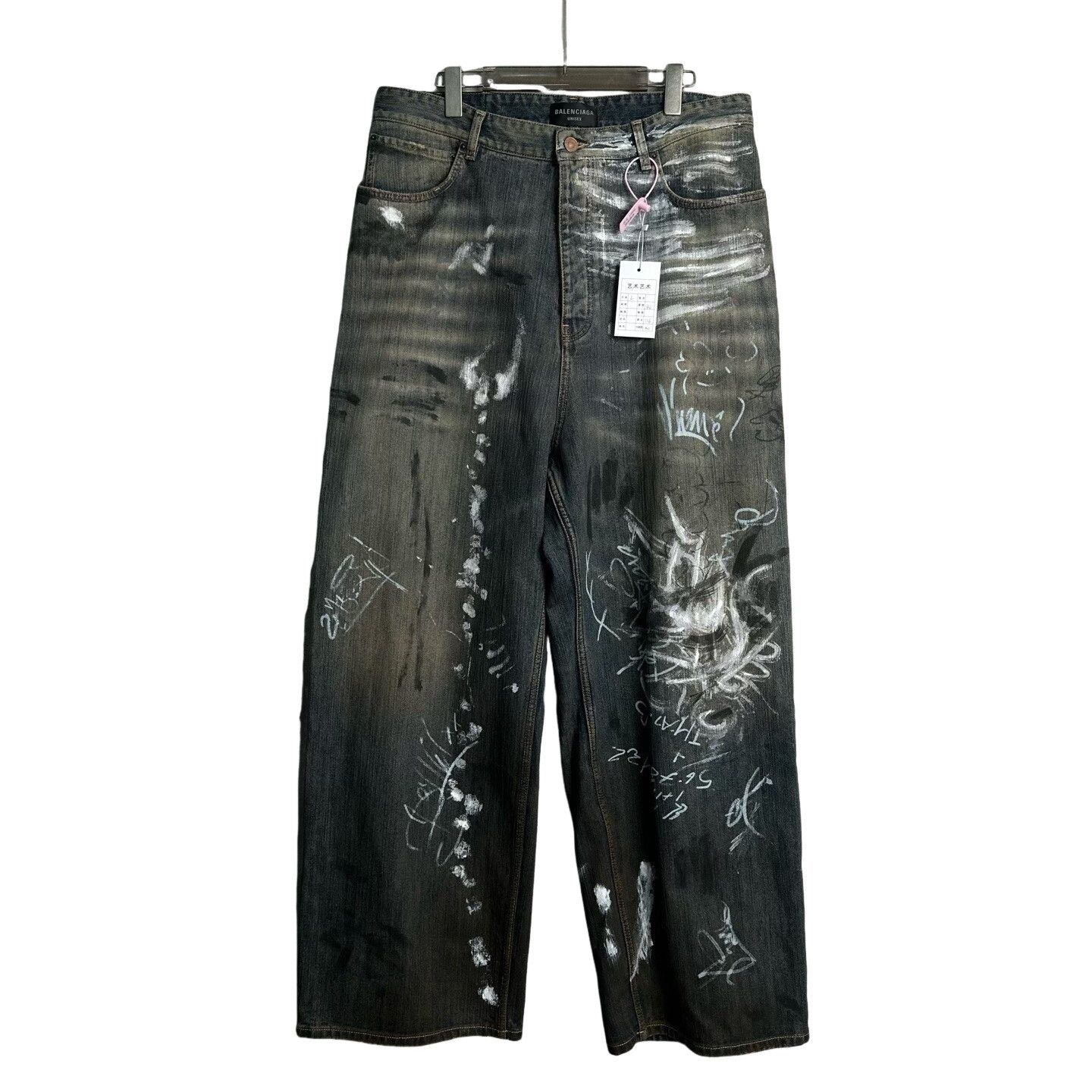 Balenciaga 💥RARE SIZE💥Balenciaga Baggy Denim Graffiti Jeans