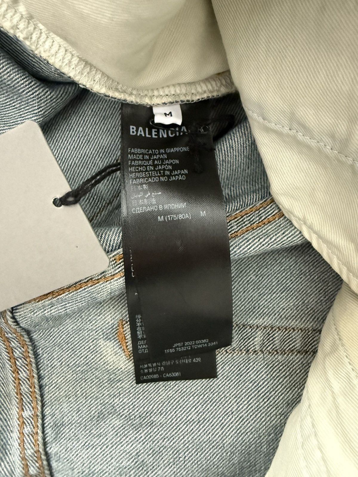 Balenciaga *1660MSRP* Balenciaga Denim Shorts JORTS Sz. M Size US 34 / EU 50 - 8 Thumbnail