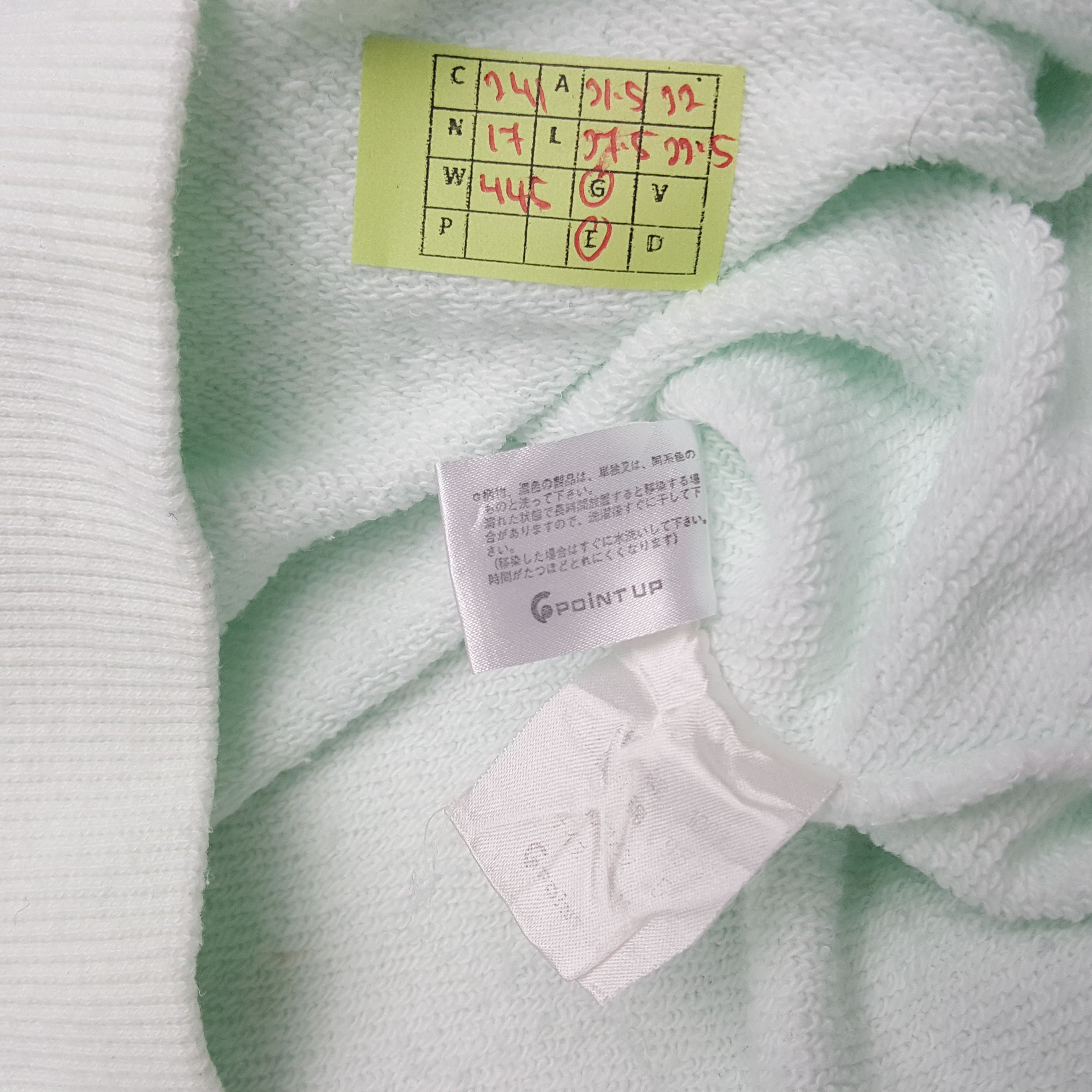 Hai Sporting Gear × Issey Miyake × Vintage Vintage Hai Spoting Gear by Issey Miyake Designer Sweatshirt Size US M / EU 48-50 / 2 - 7 Thumbnail