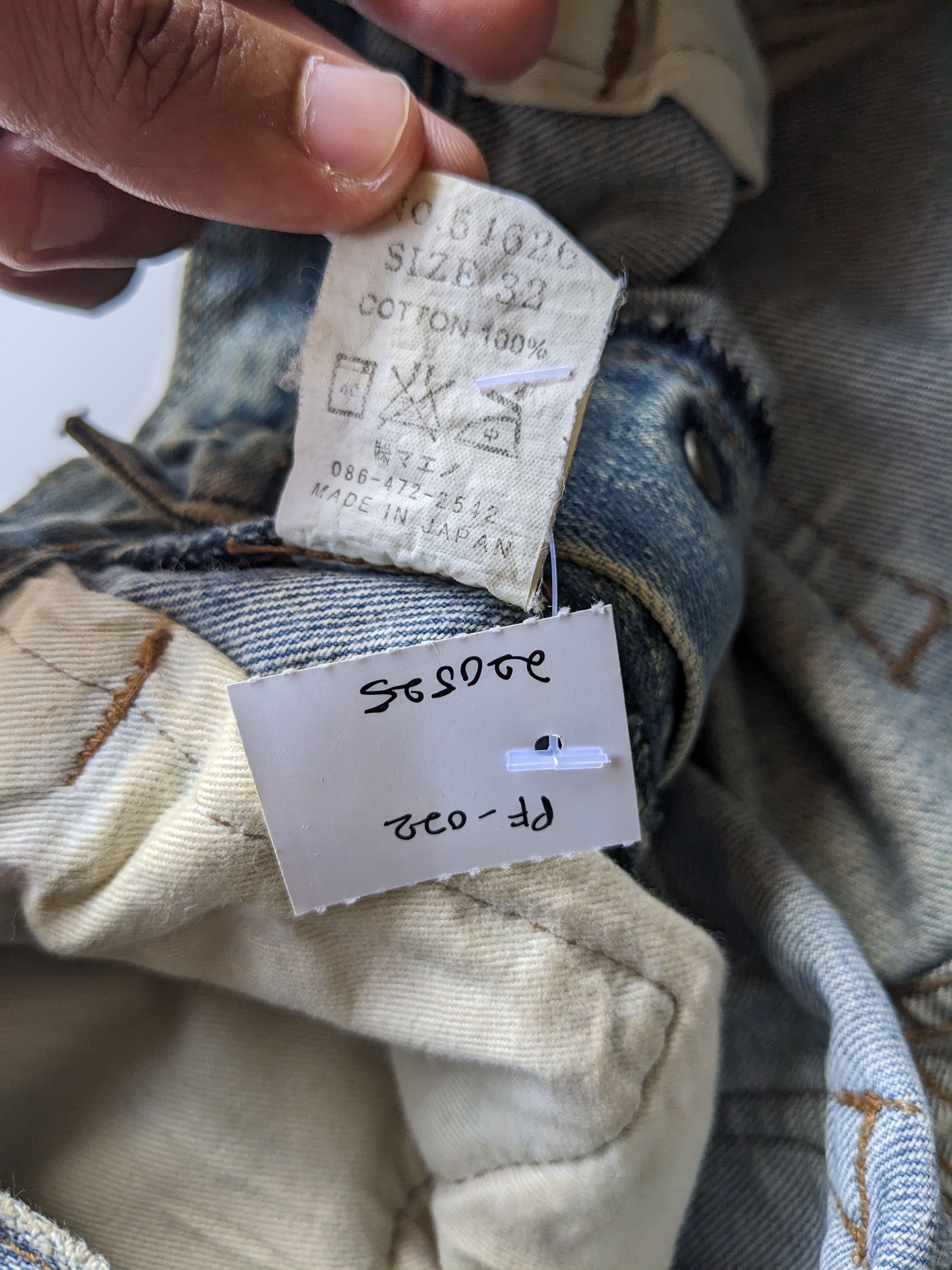 Eternal × Japanese Brand Eternal ripped jeans like Number (N)ine Size US 32 / EU 48 - 8 Thumbnail