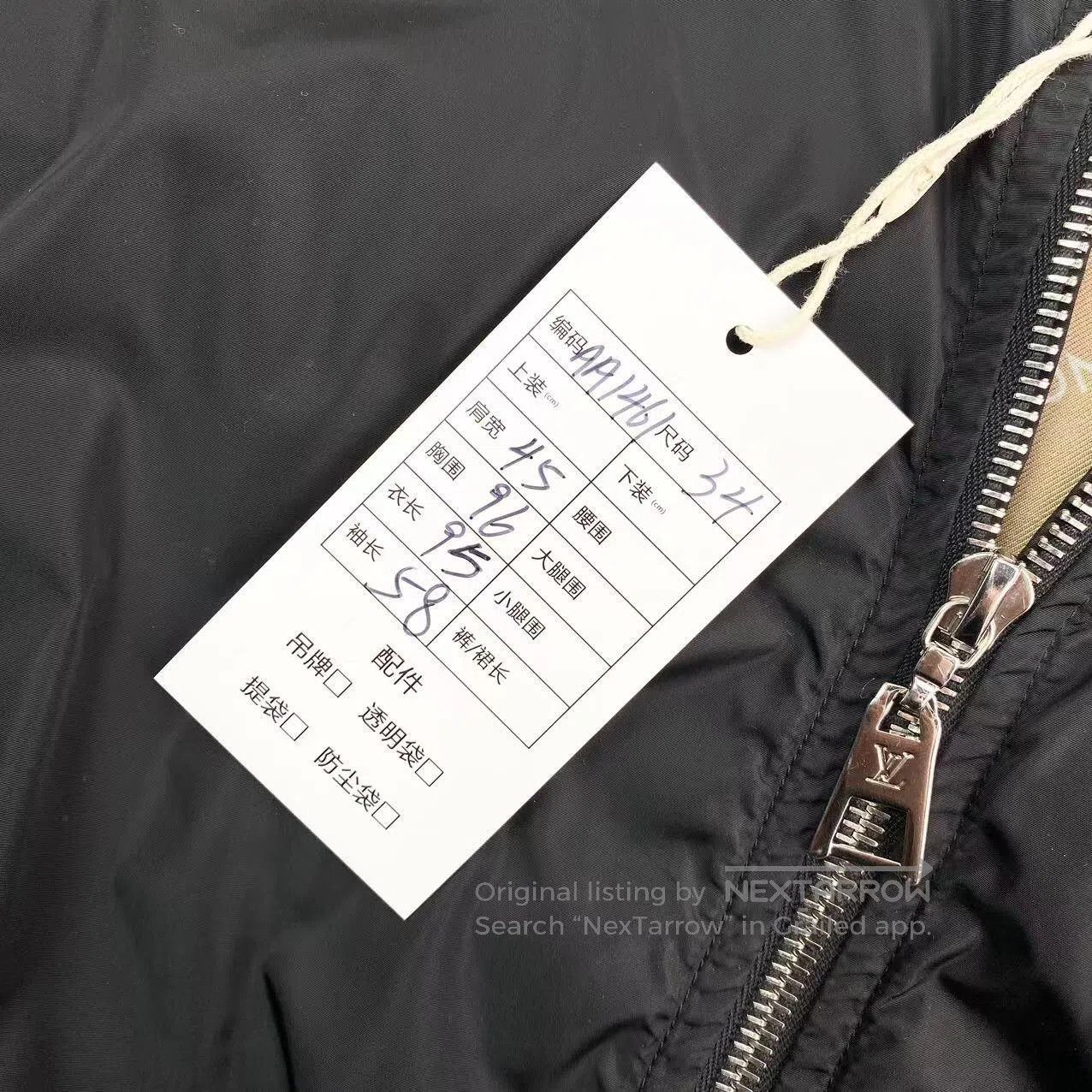 Louis Vuitton Louis Vuitton Logo monogram print long long-sleeved jacket Size 4XL / US 24-26 - 7 Thumbnail