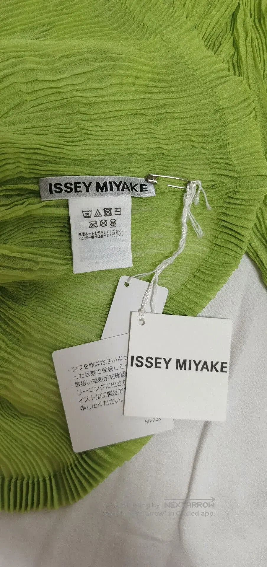 Issey Miyake Issey Miyake Green Zip Cardigan Sweater. Size XS / US 0-2 / IT 36-38 - 3 Thumbnail