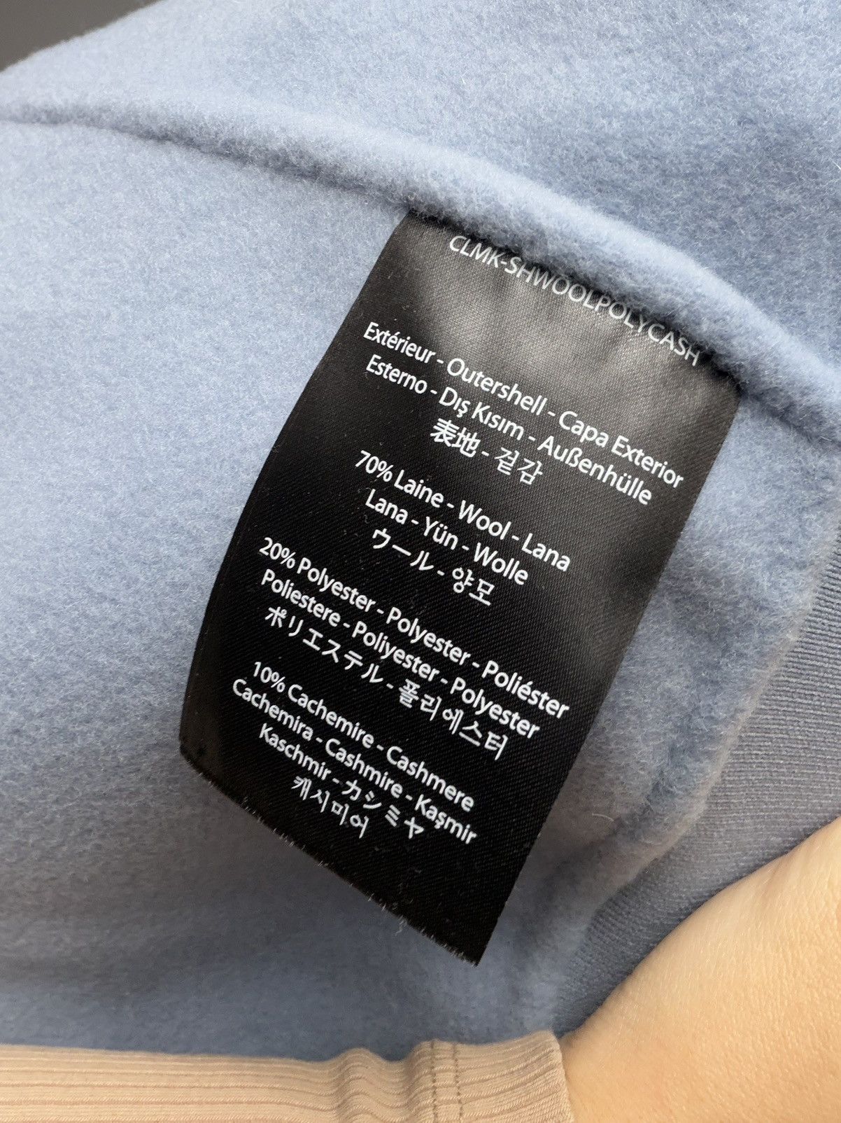 Mackage Mackage Monreal Wool Cashmere Bomber Baby Blue Women’s Size S / US 4 / IT 40 - 18 Thumbnail