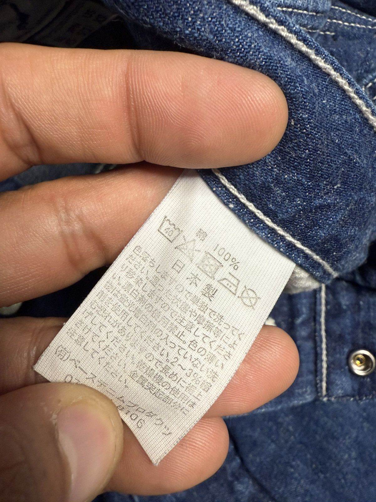 Orslow Orslow Indigo Soft Denim Carpenter Pants Size US 29 - 9 Thumbnail