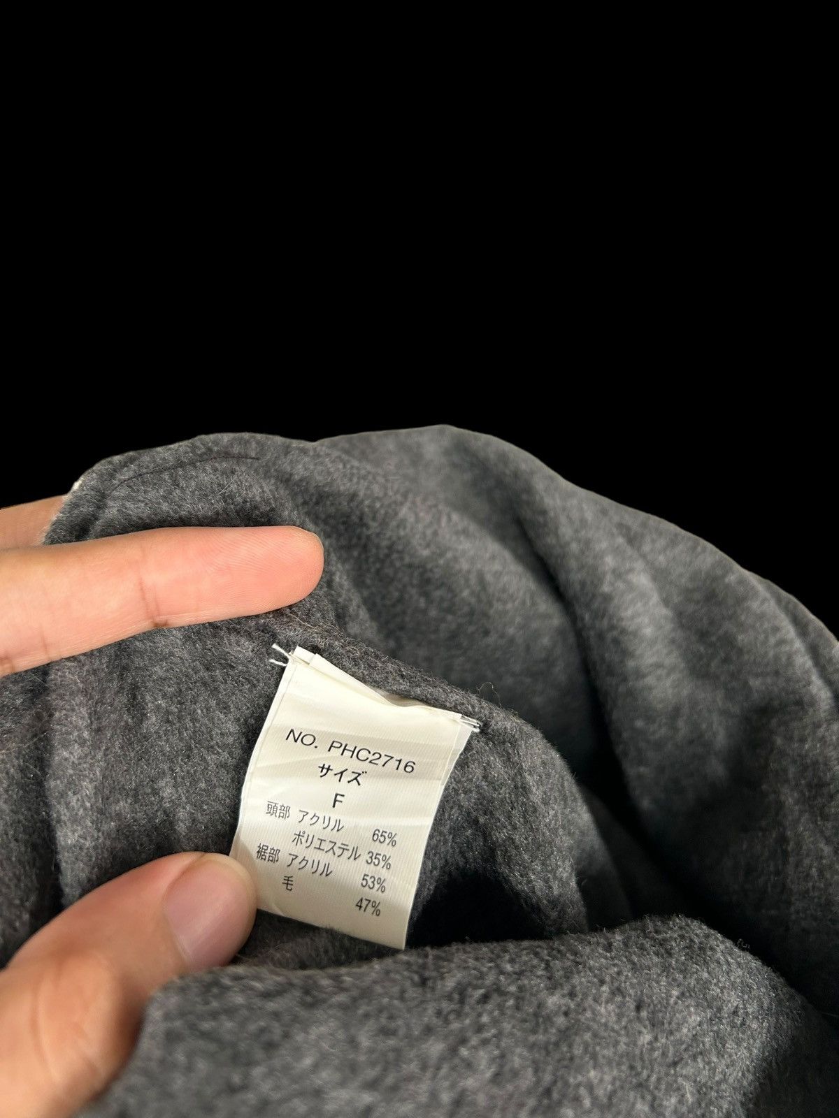 Japanese Brand × Kapital × Vintage Japanese Brand phenix Rare knitt Mohair Mohawk Beanie Hats🎌☠️ Size ONE SIZE - 7 Thumbnail