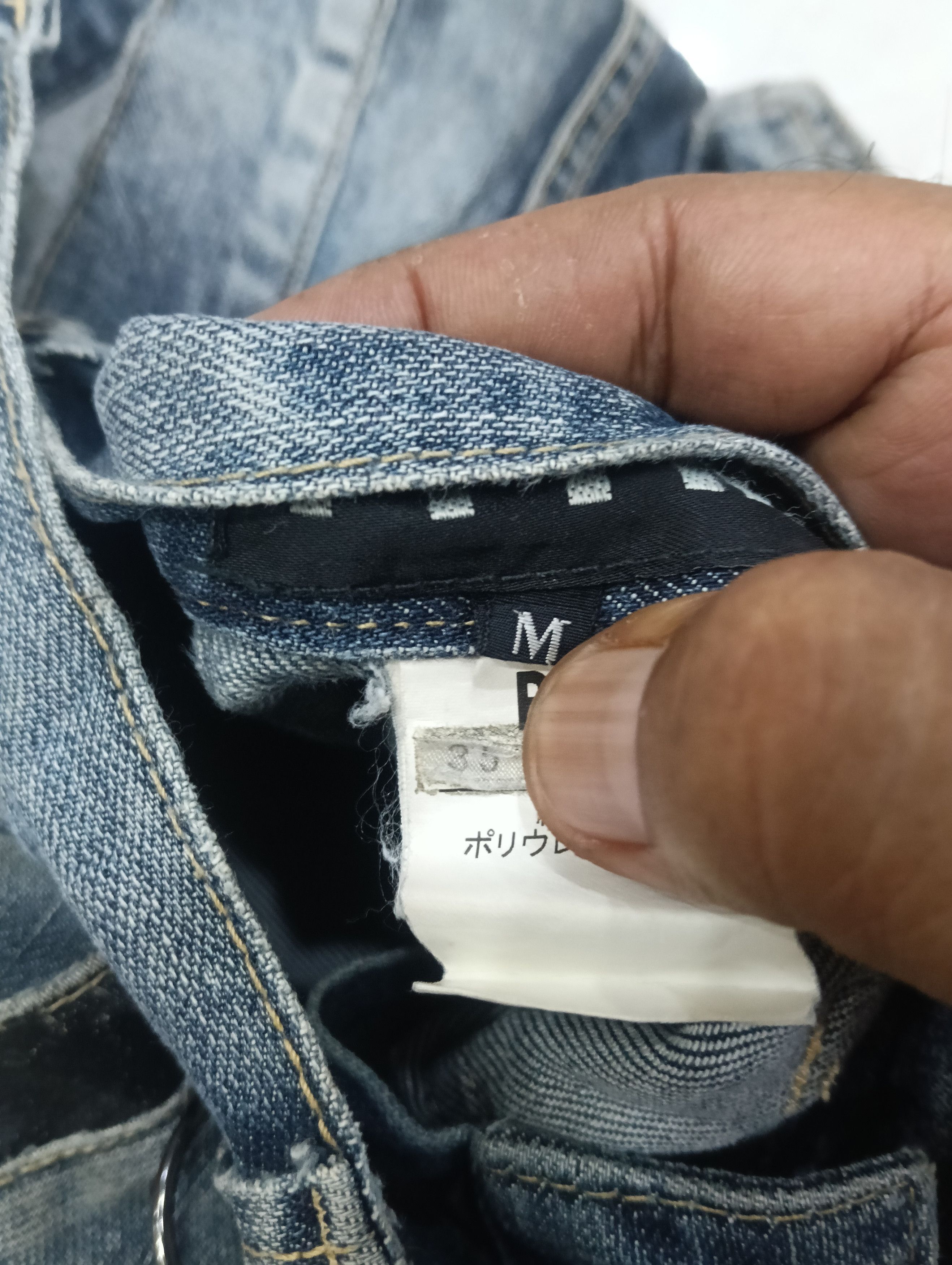If Six Was Nine Ppfm Japan Brand Curve Jeans Size US 33 - 11 Thumbnail