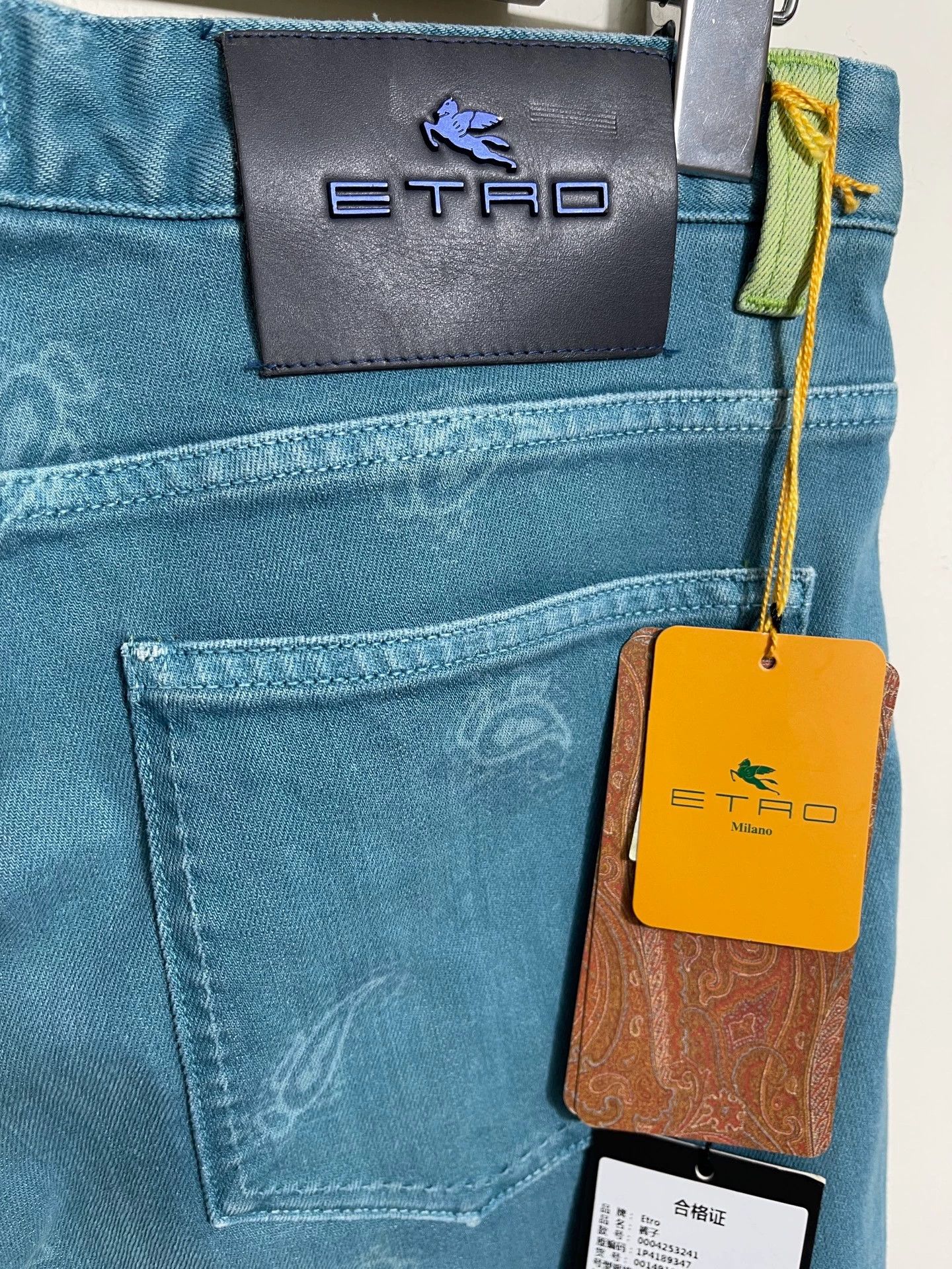 Etro Etro Cashew Print Mid-Rise Slim Jeans Size US 34 / EU 50 - 6 Thumbnail