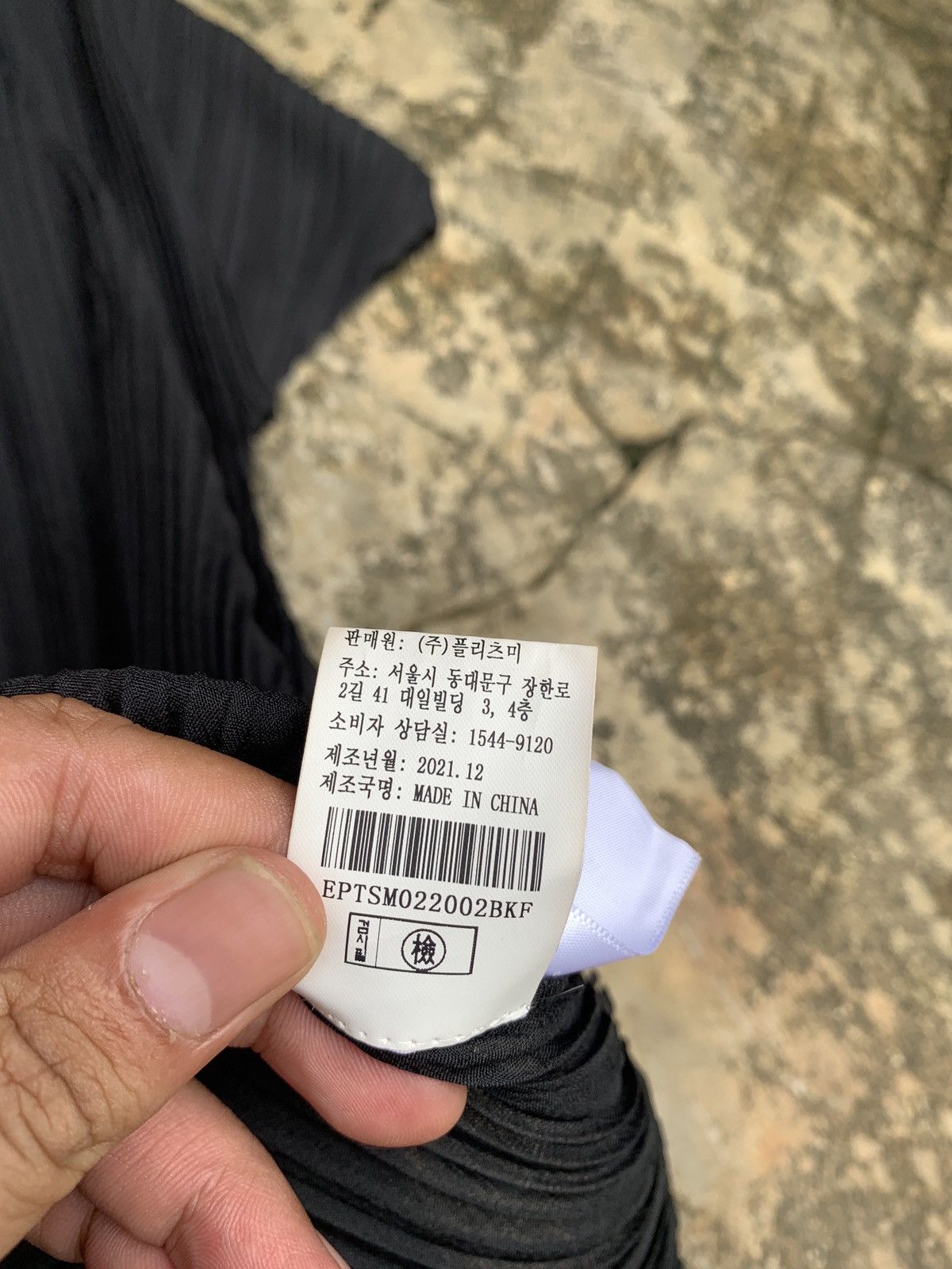 Japanese Brand Pleatsme Korea Black Shortsleeve Iconic Pleats Midi Dress Size ONE SIZE - 10 Thumbnail