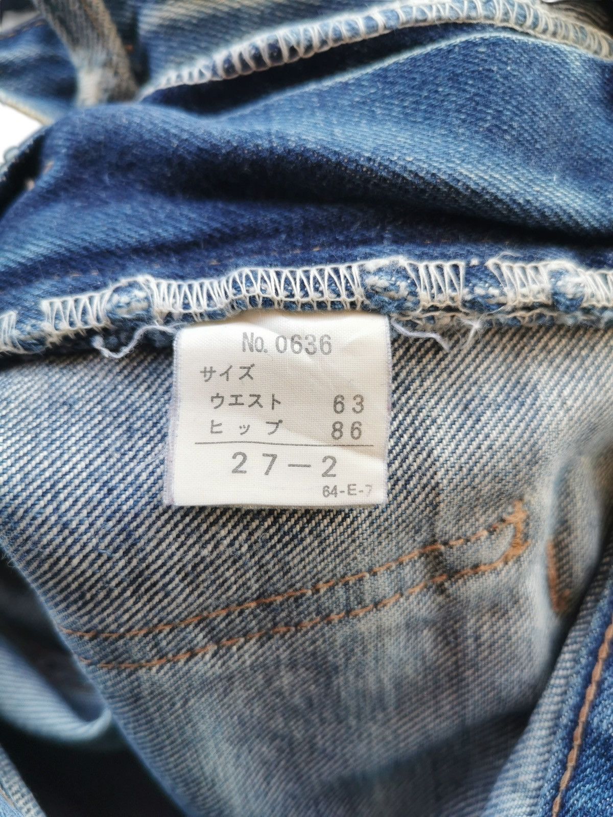 If Six Was Nine If Six Was Nine Style By Brand “Bison” (True Vintage) Size US 26 / EU 42 - 10 Thumbnail