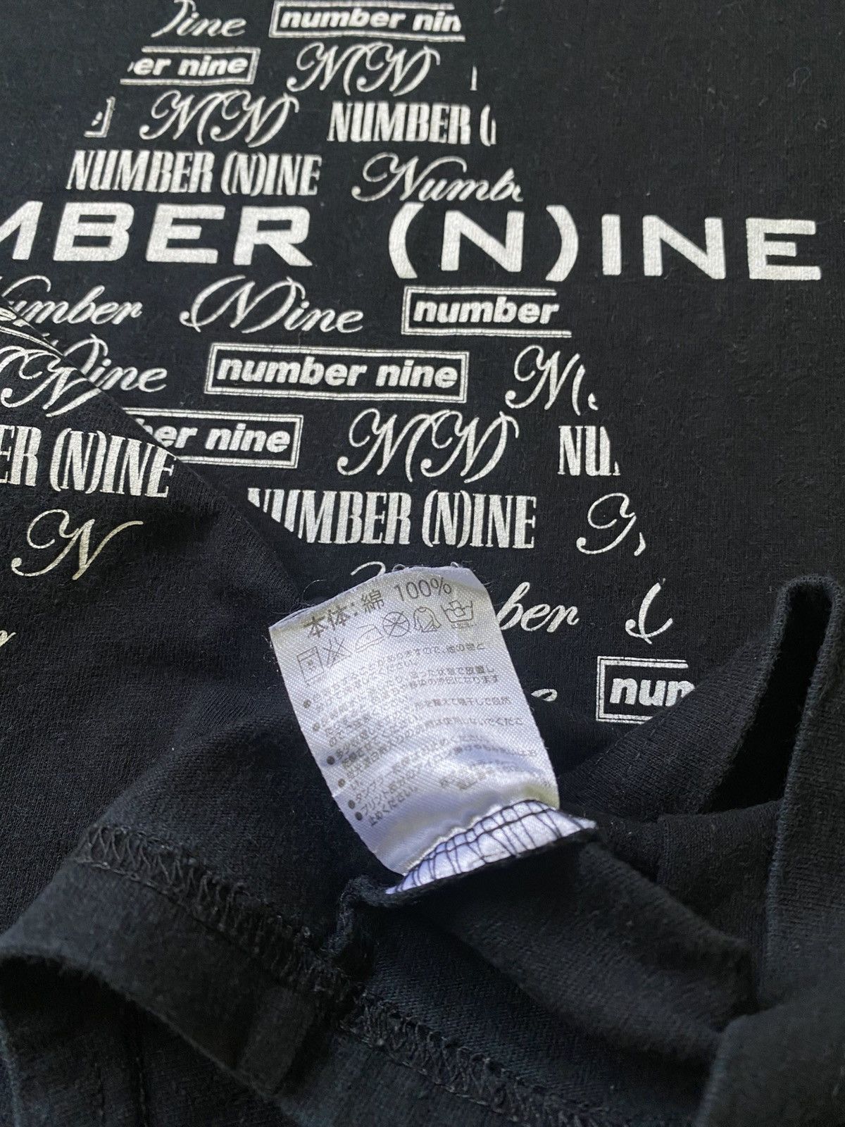 Number (N)ine Number (N)ine Marlboro Star Tee Size US M / EU 48-50 / 2 - 8 Thumbnail