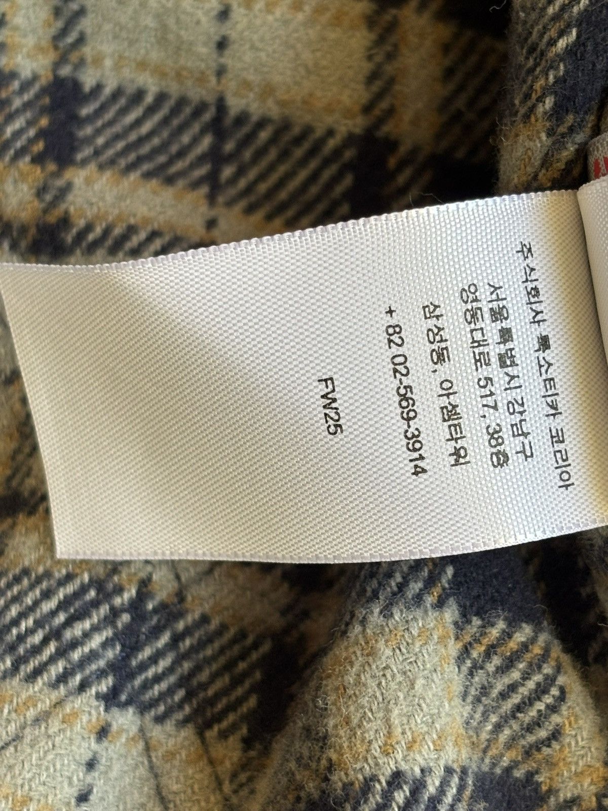 Supreme Supreme Reflective Arc Hooded Work Jacket Black FW25 Size US S / EU 44-46 / 1 - 17 Thumbnail