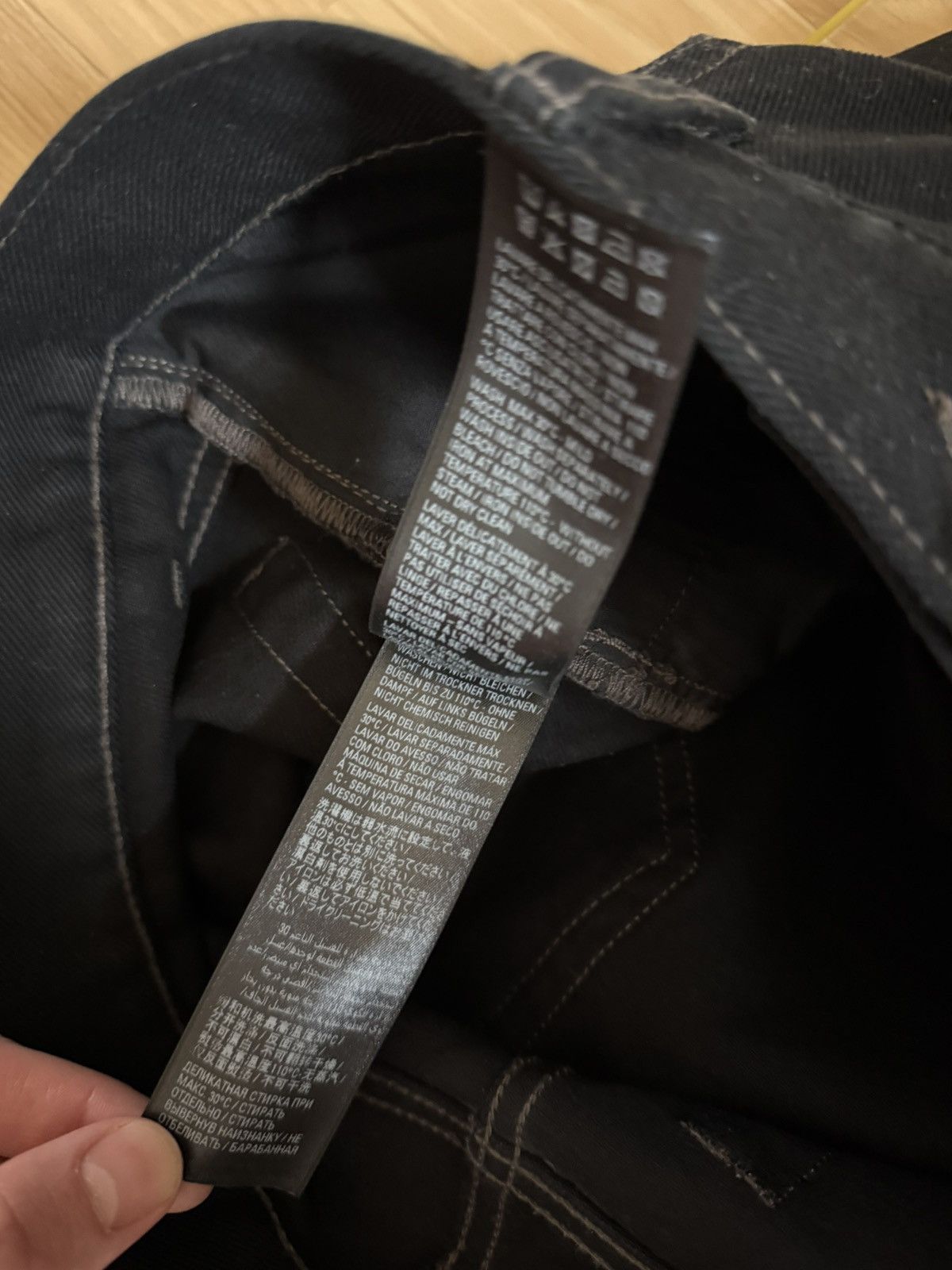 Balenciaga Balenciaga jeans distressed denim Size US 32 / EU 48 - 8 Thumbnail