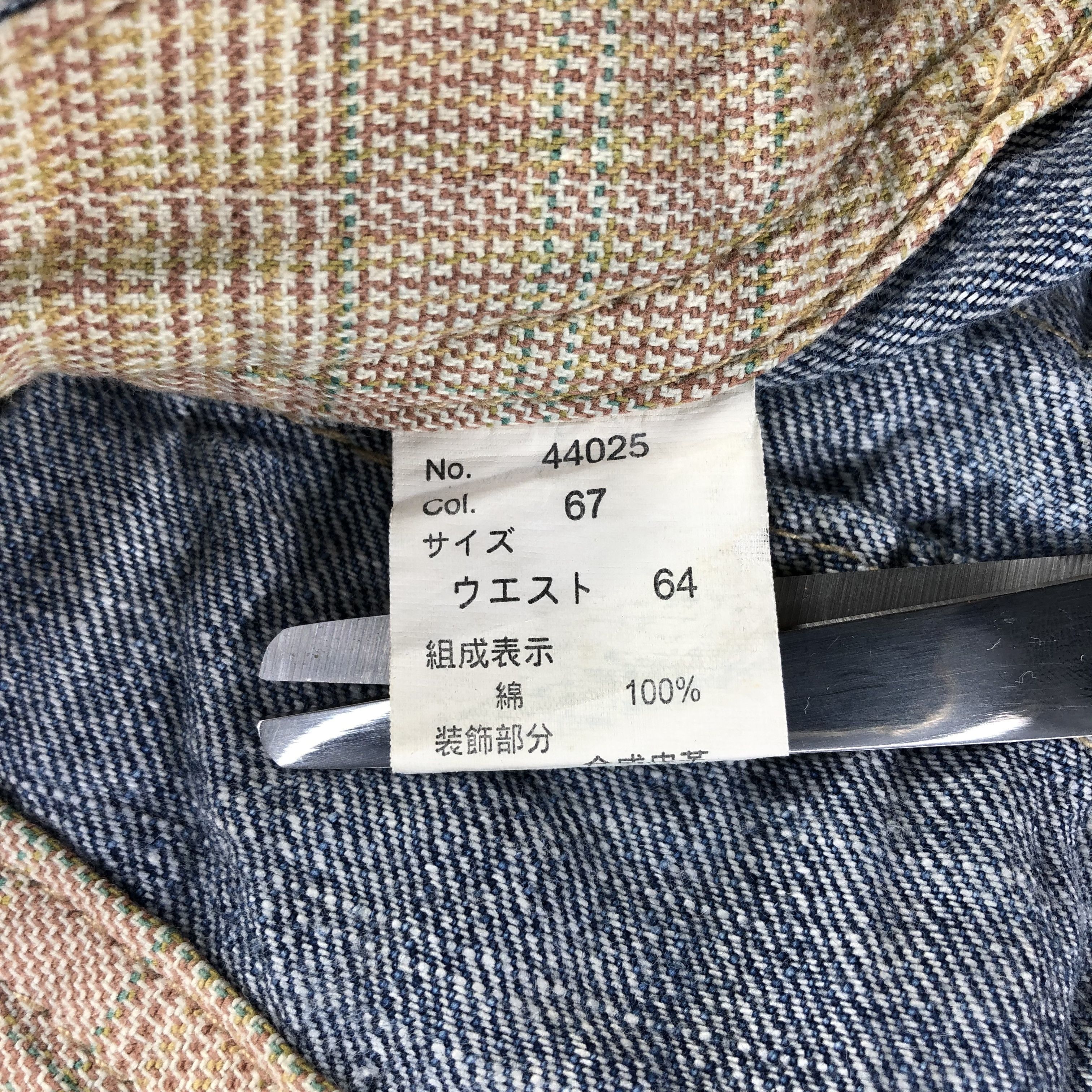 Japanese Brand Japanese Brand BOWW Jeans Faded Blue Denim KJ1274 Size US 30 / EU 46 - 10 Thumbnail
