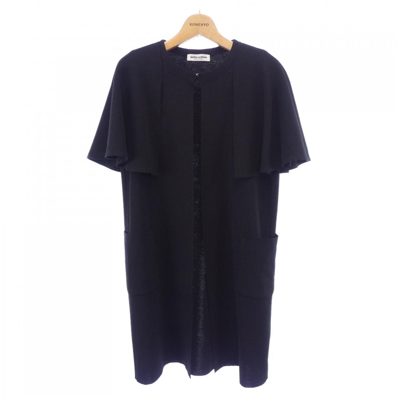 Other Other mila schon Long Cardigan Textile Tops DUTY FREE for USA Size ONE SIZE - 1 Thumbnail