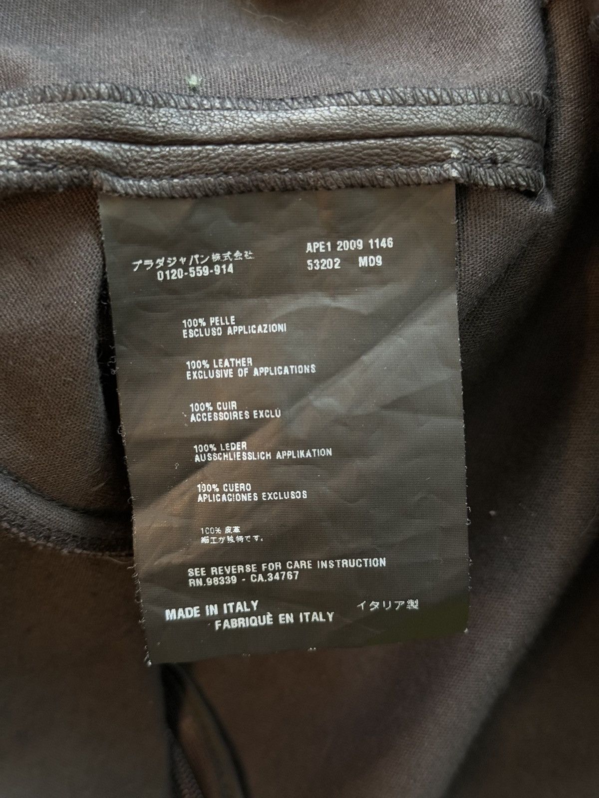 Genuine Leather × Prada Prada A/W 2009 archive 100% real leather dress Size S / US 4 / IT 40 - 5 Thumbnail