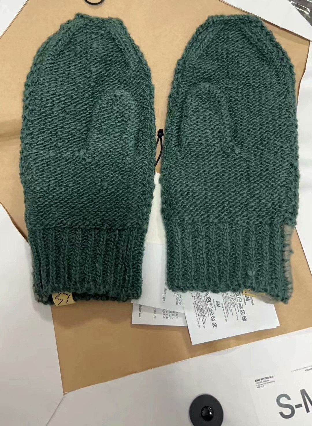 Visvim visvim 21AW Spot Knit Mitten N.D Size ONE SIZE - 1 Thumbnail