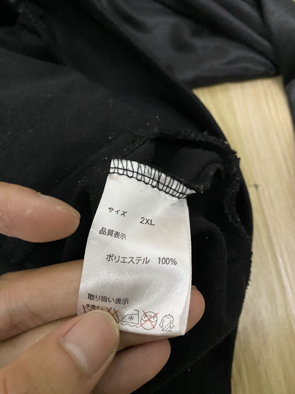 Japanese Brand Body Maker Japan light jacket Size US XL / EU 56 / 4 - 11 Thumbnail