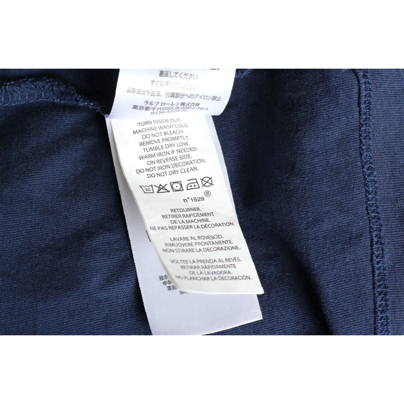 Polo Ralph Lauren Polo Ralph Lauren Hoodie Long Sleeve T-Shirt Men L VR2440 Size US L / EU 52-54 / 3 - 7 Thumbnail