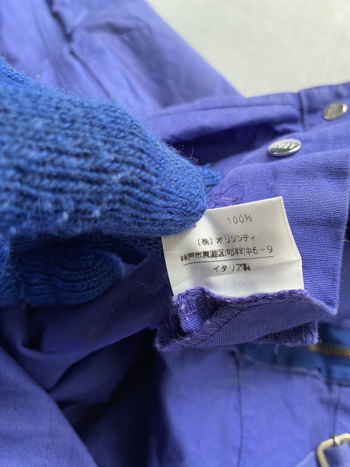W&LT × Walter Van Beirendonck W.&L.T A/W 94-95 Wind And Lethal Overalls Distressed Size US 36 / EU 52 - 23 Thumbnail