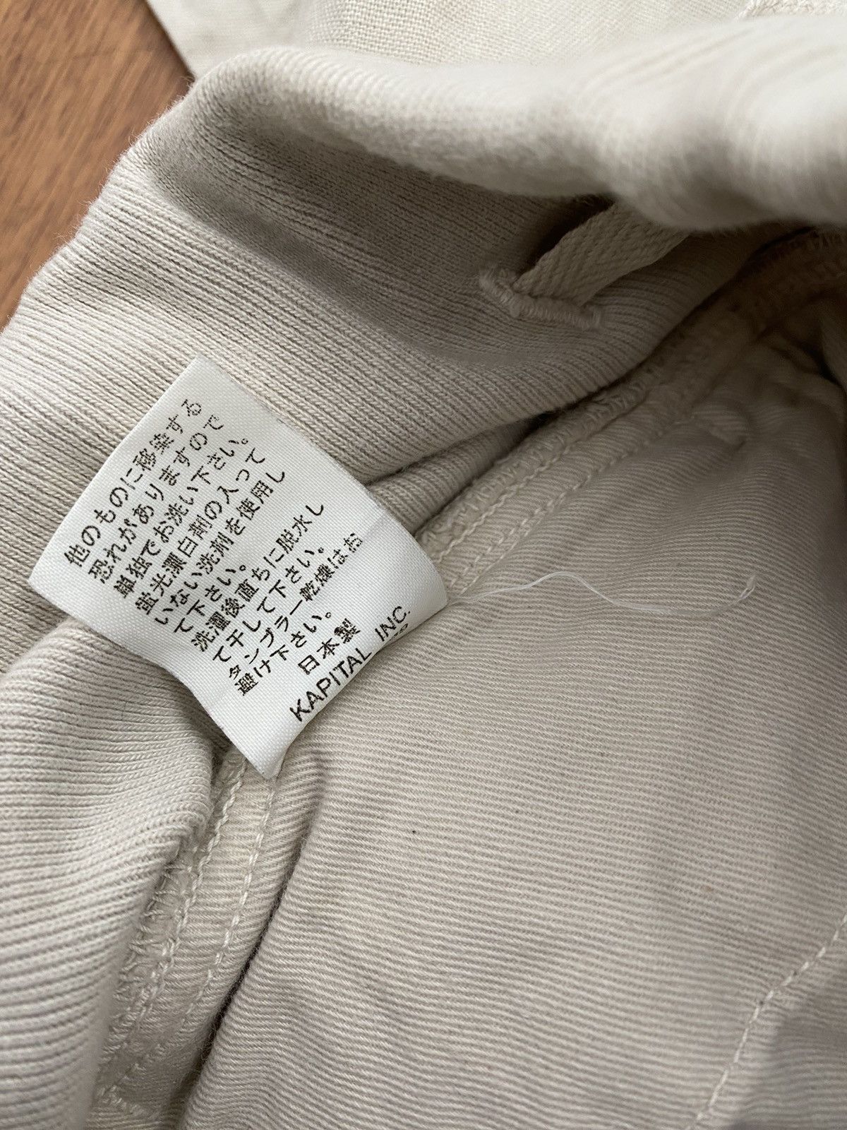 Kapital × Kapital Kountry Kapital drawstring waist pants Size US 30 / EU 46 - 6 Thumbnail