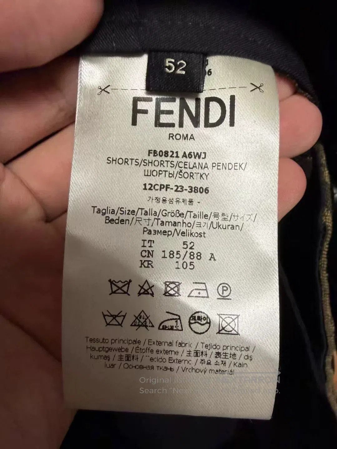 Japanese Brand Fendi Double F All-over Print Casual Shorts. Size US 35 - 3 Thumbnail