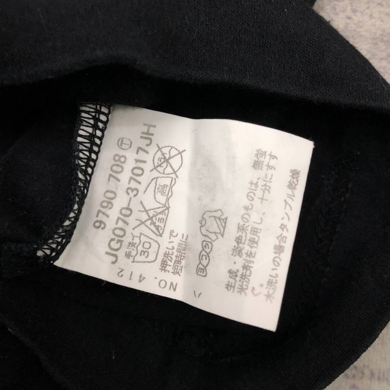 Takeo Kikuchi T355 TAKEO KIKUCHI LONG SLEEVE TEE Size M / US 6-8 / IT 42-44 - 7 Thumbnail